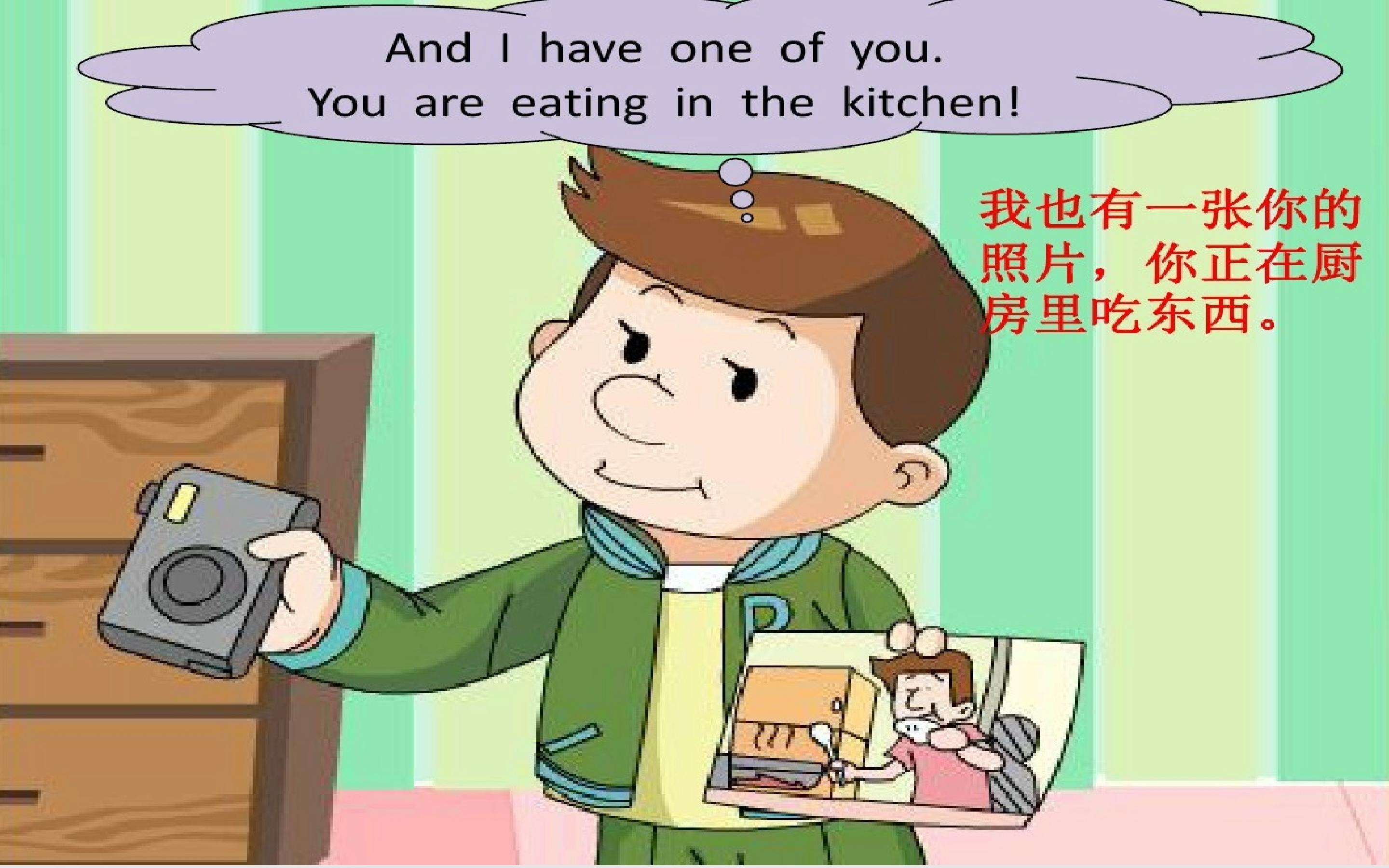 23.jpg