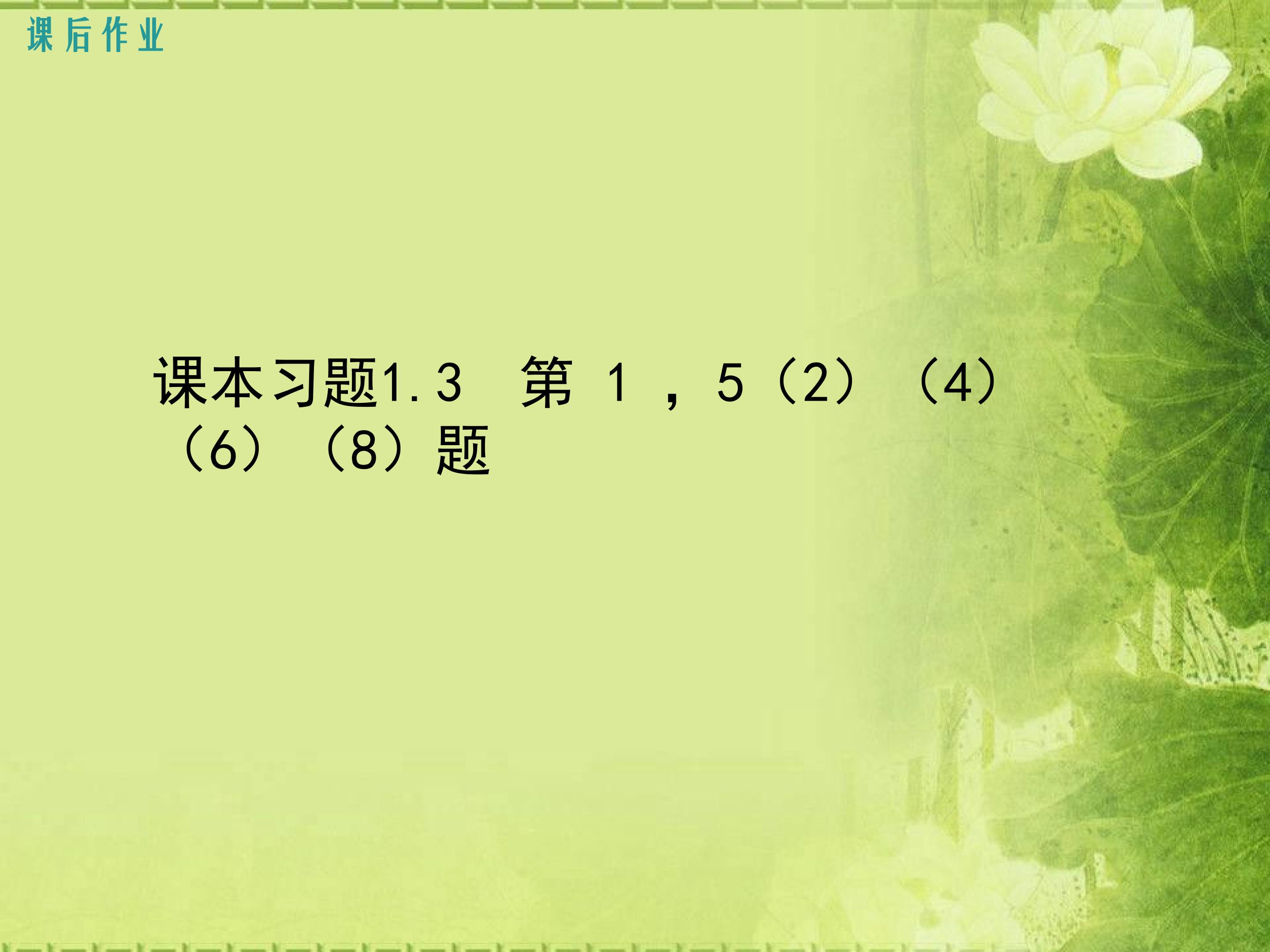 15.jpg