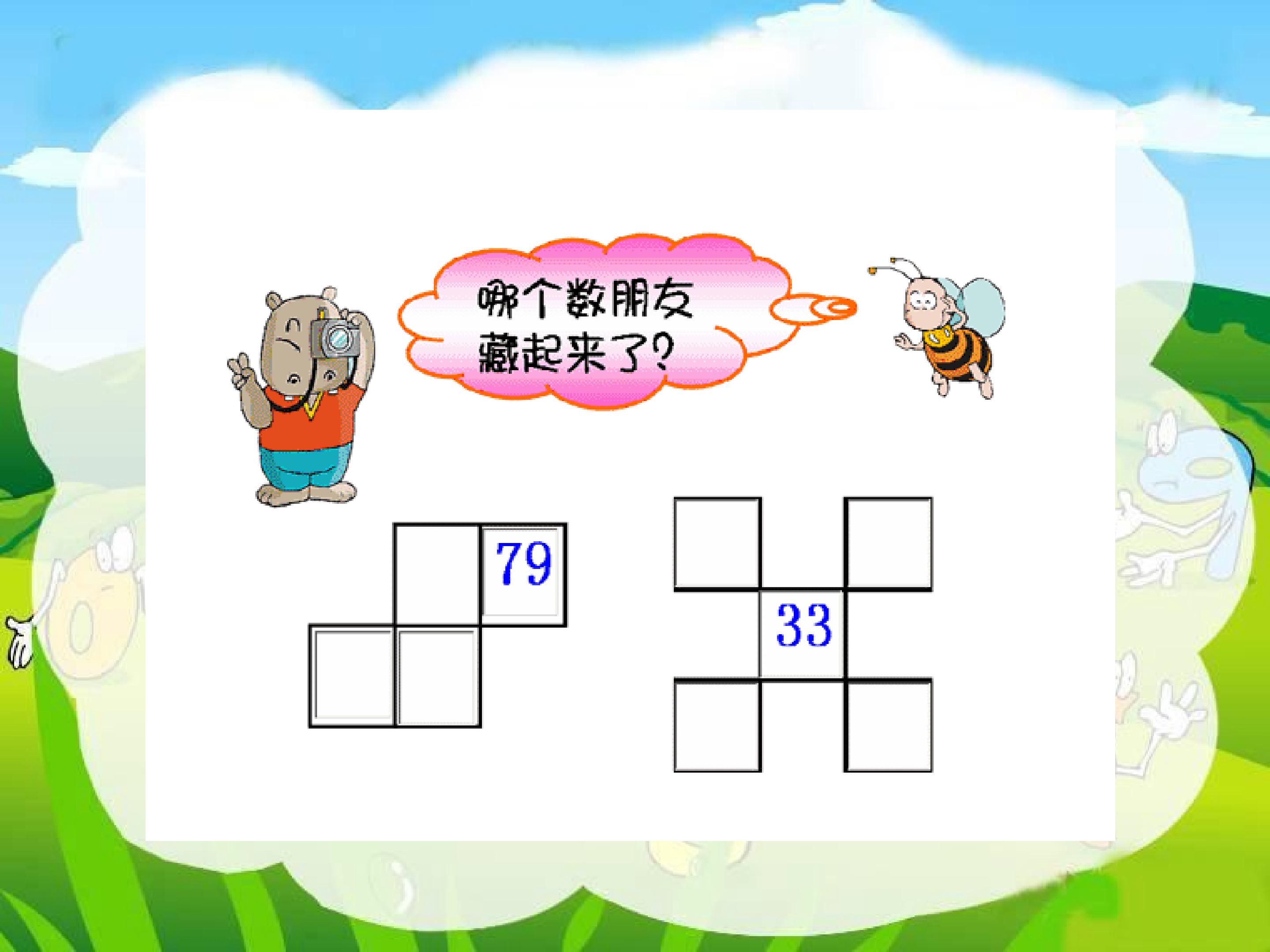17.jpg
