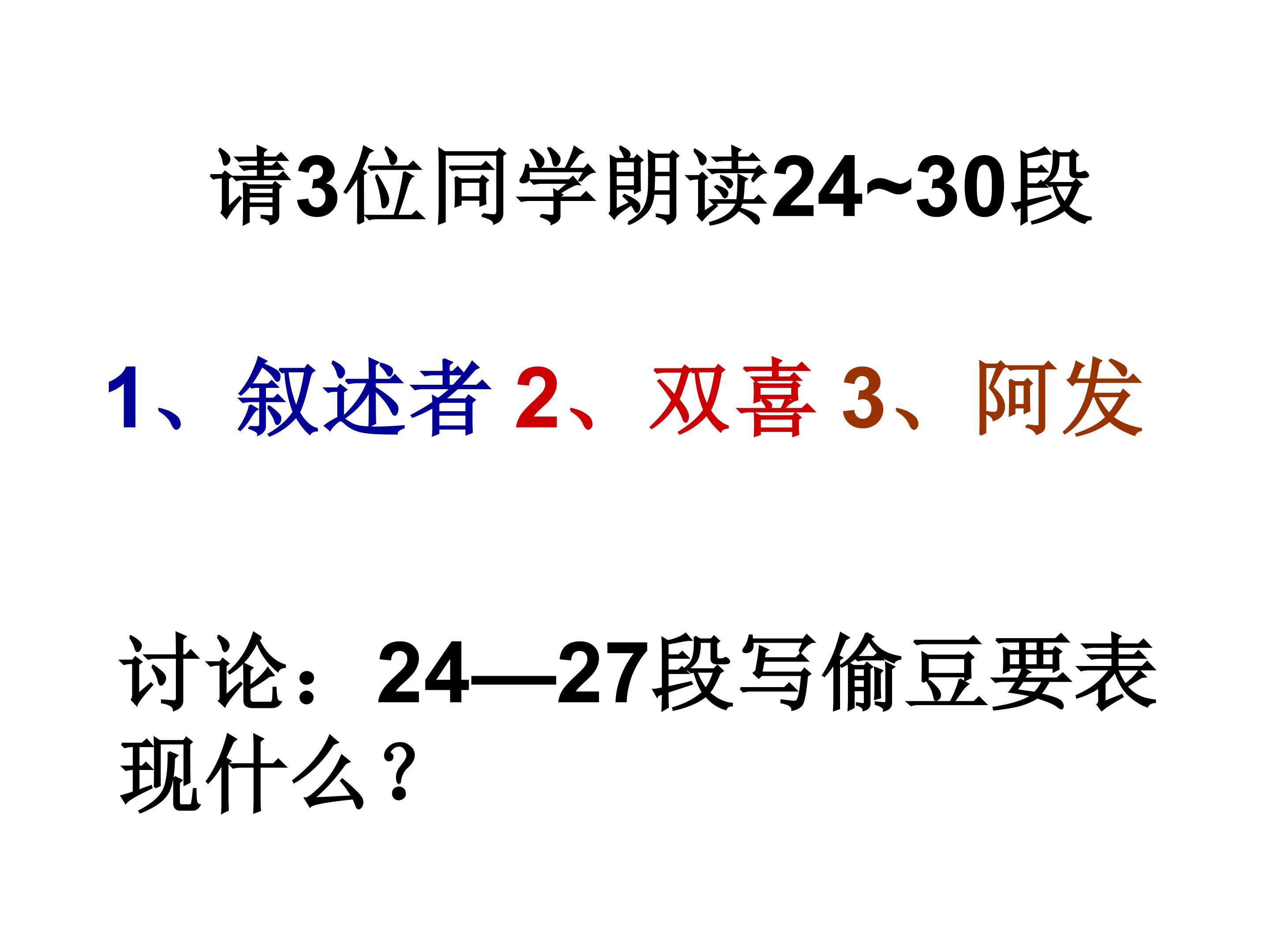 46.jpg