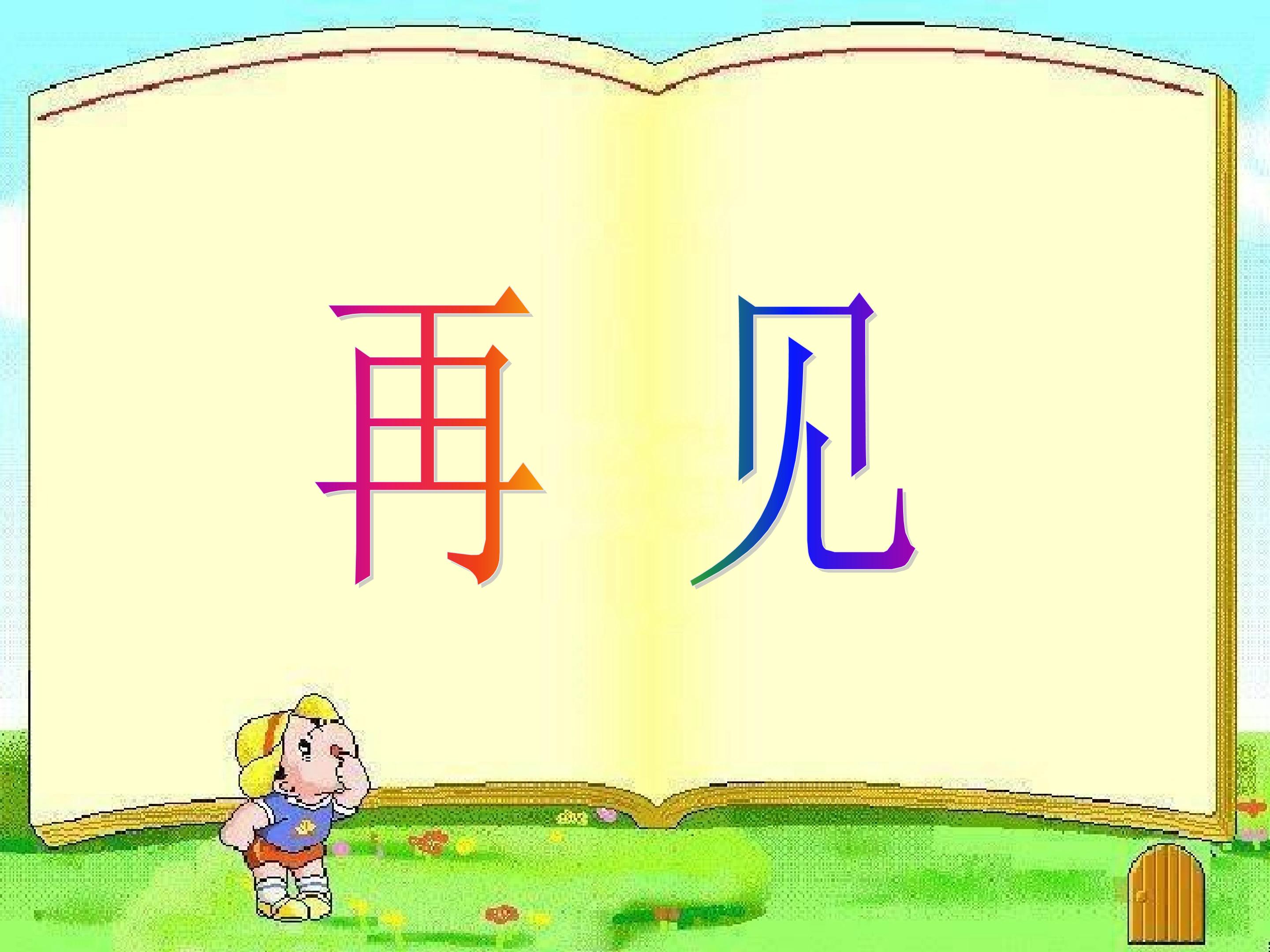 34.jpg