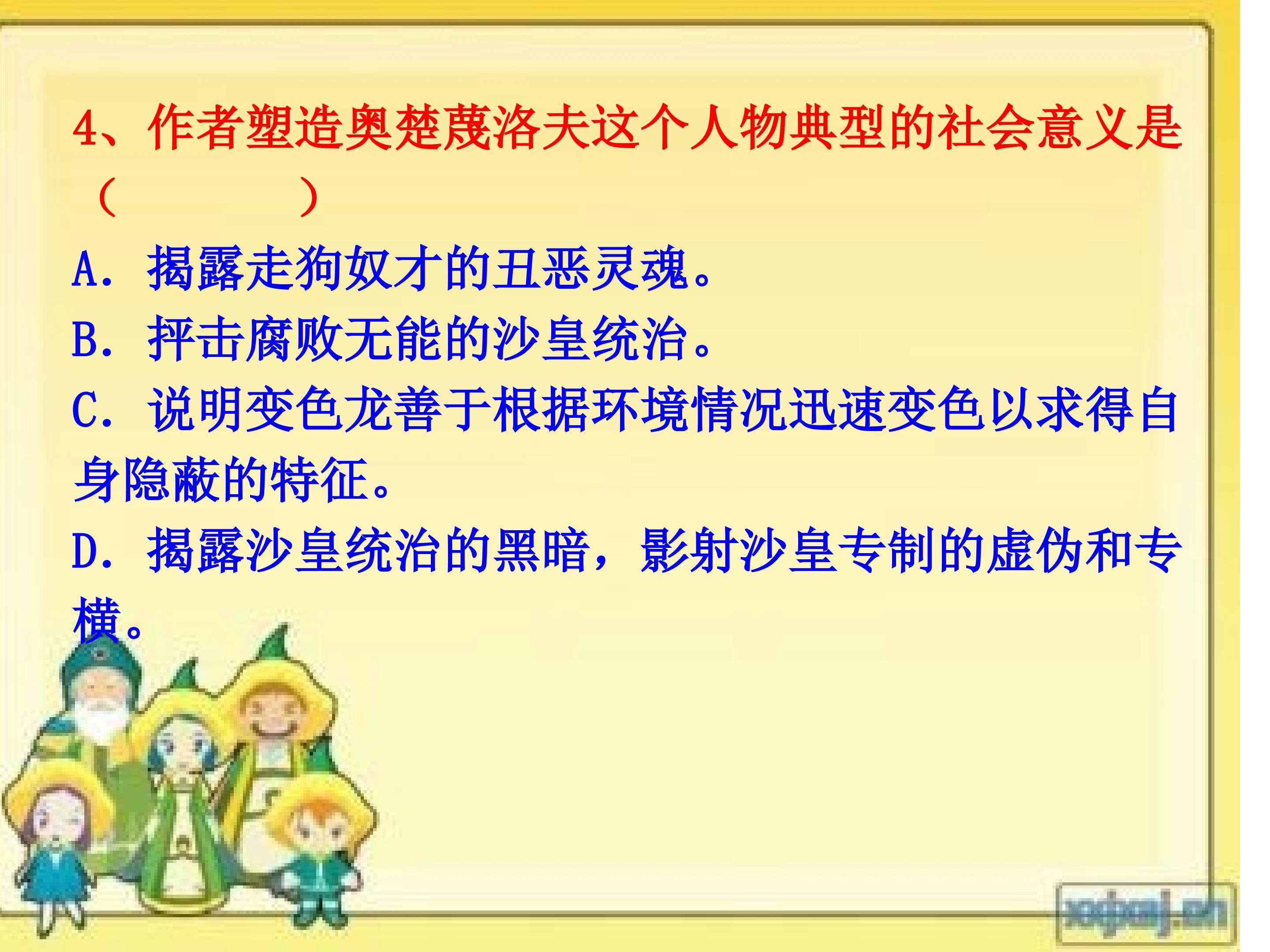 18.jpg