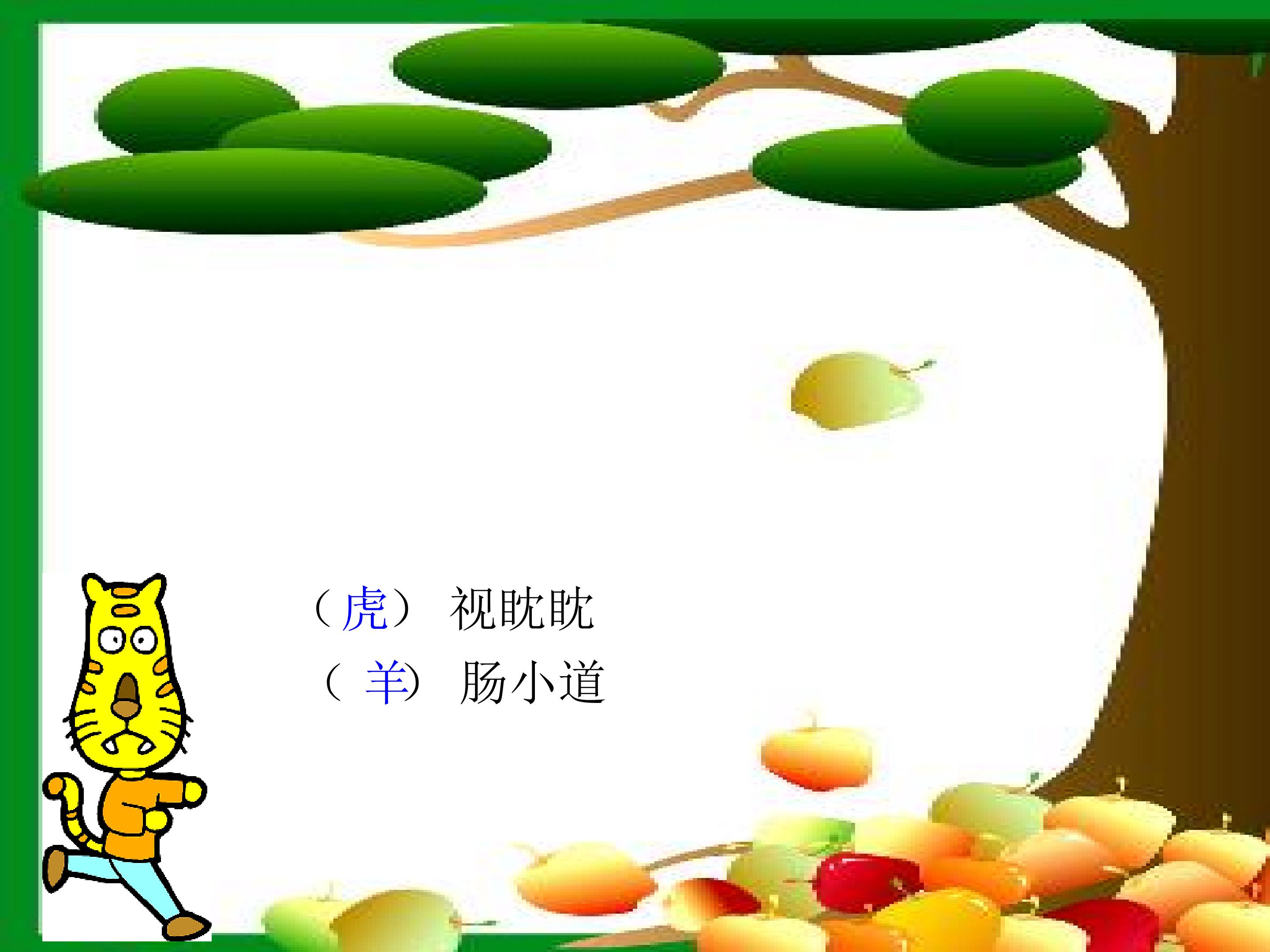 15.jpg