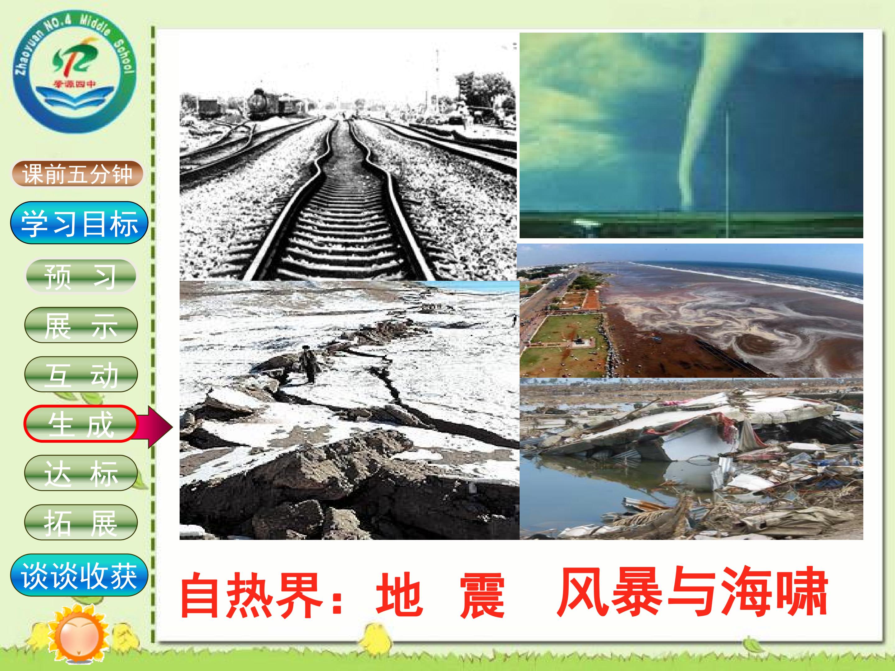 40.jpg