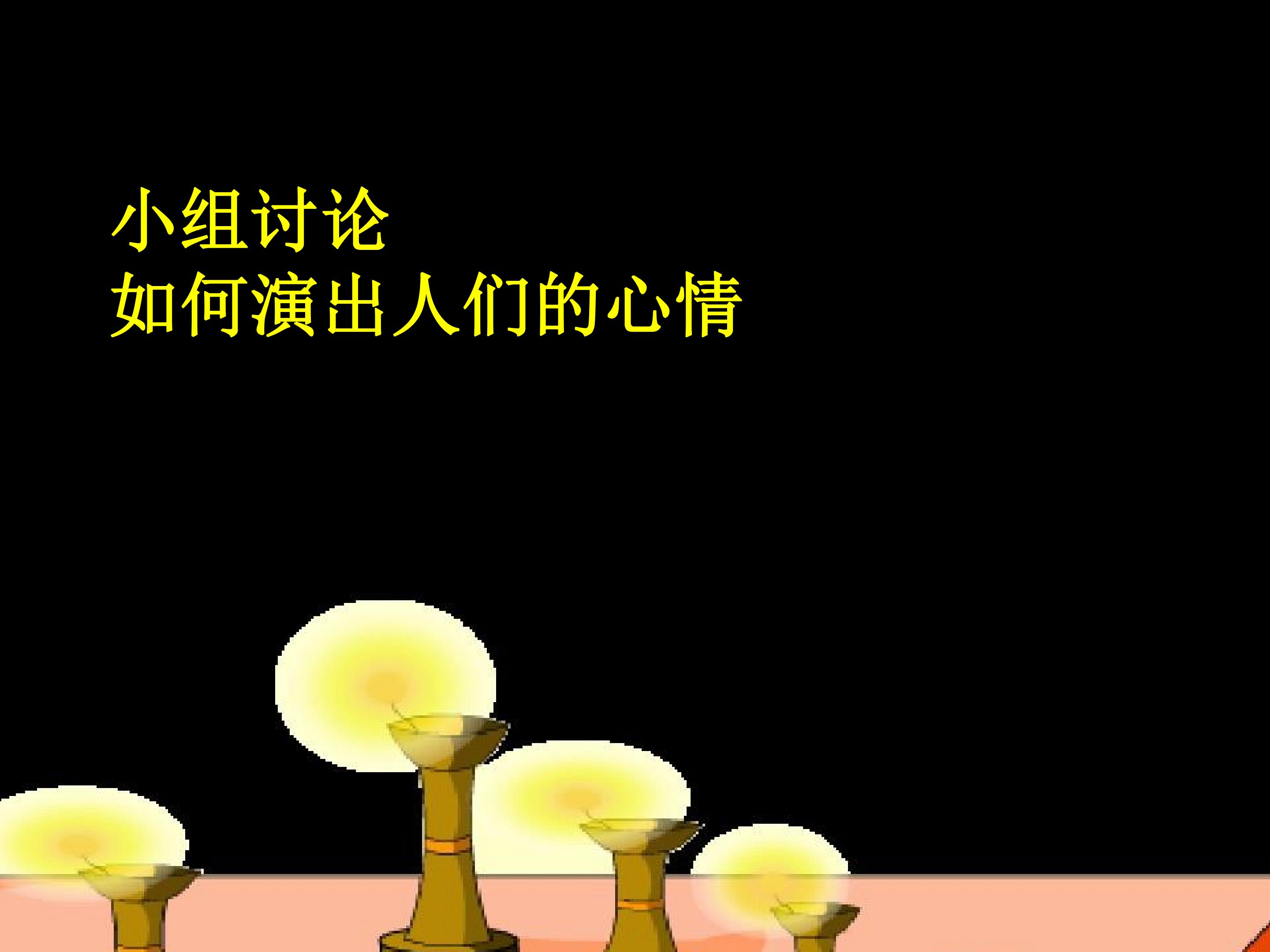 32.jpg