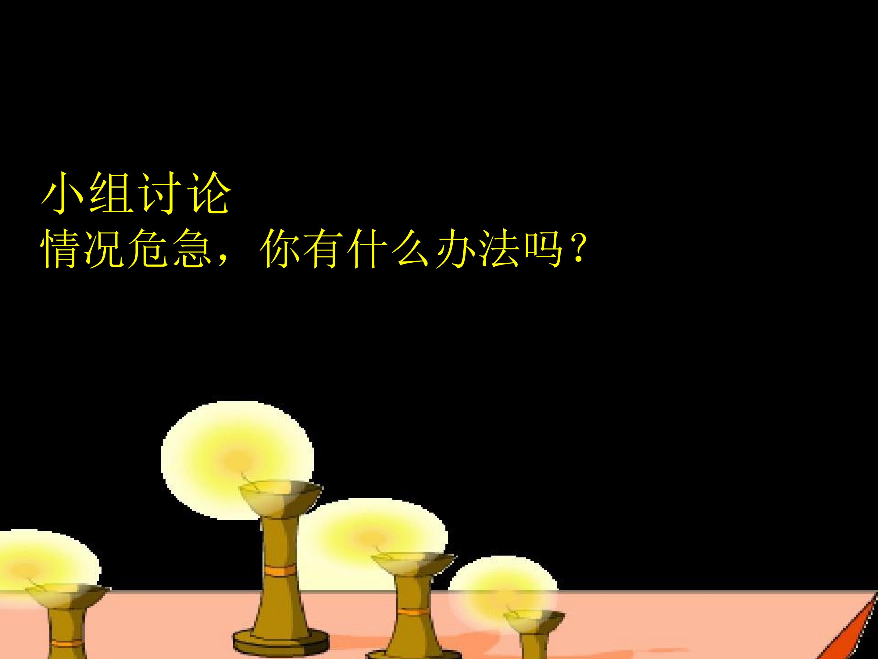 34.jpg