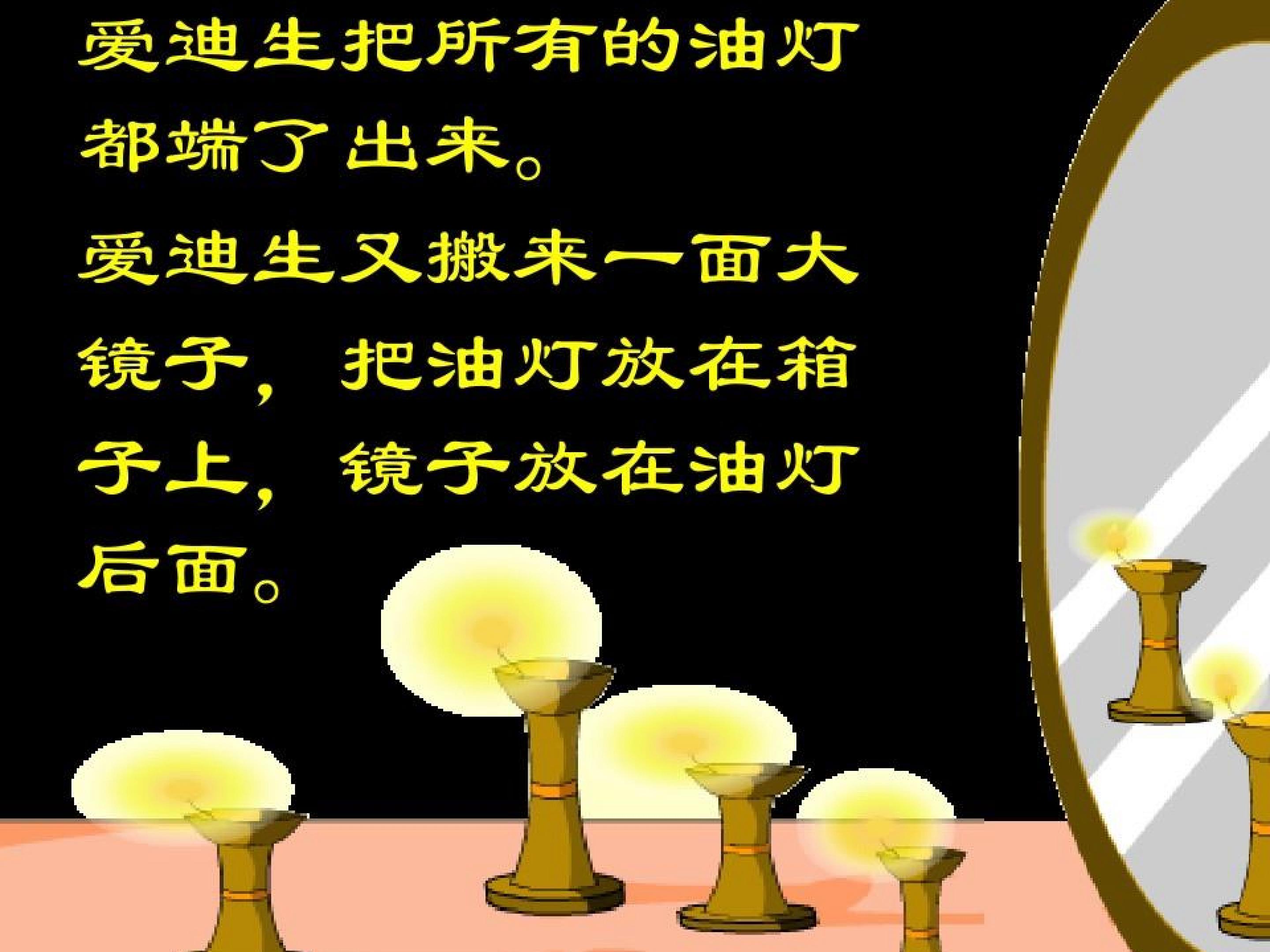 36.jpg