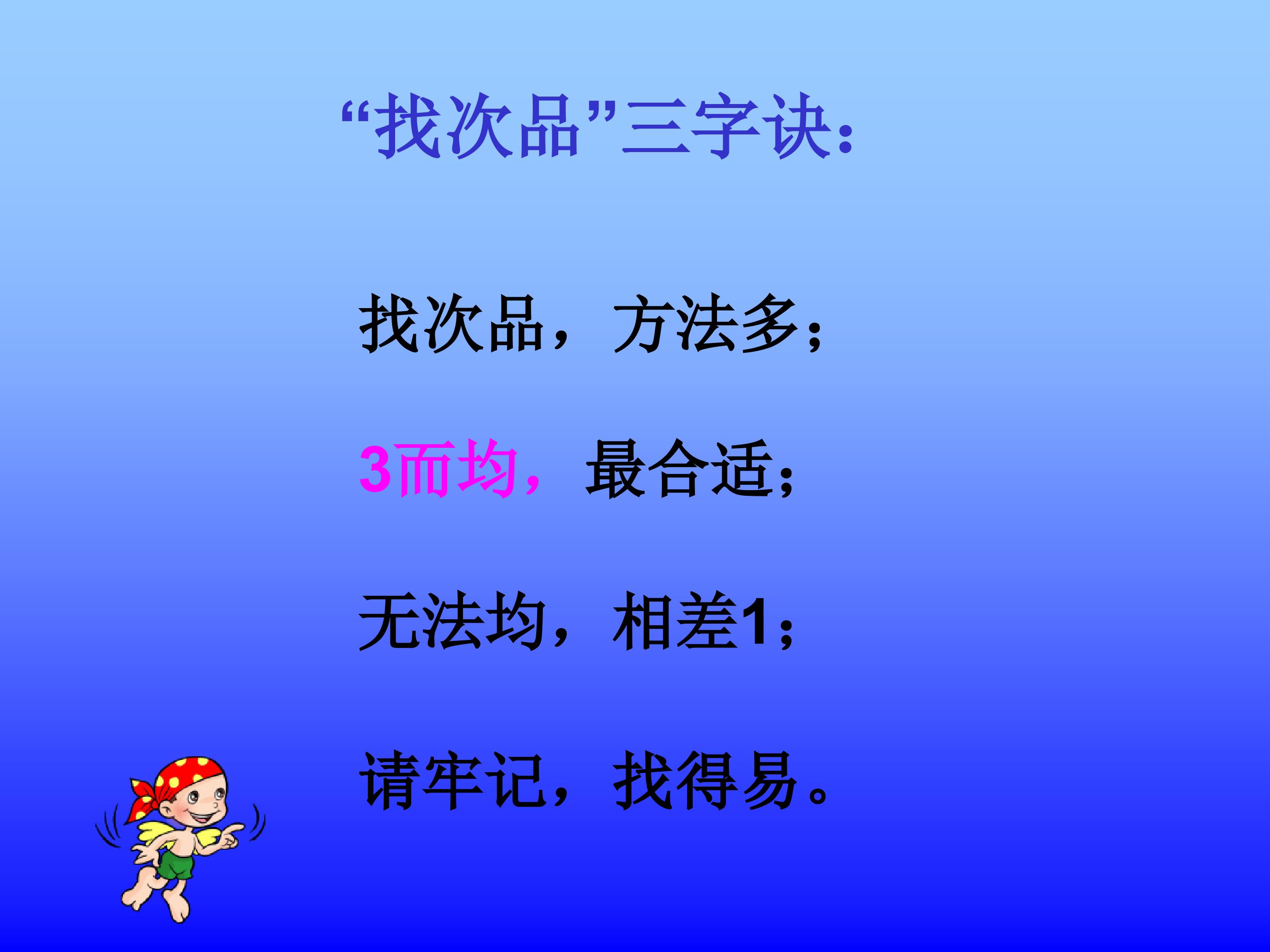 27.jpg