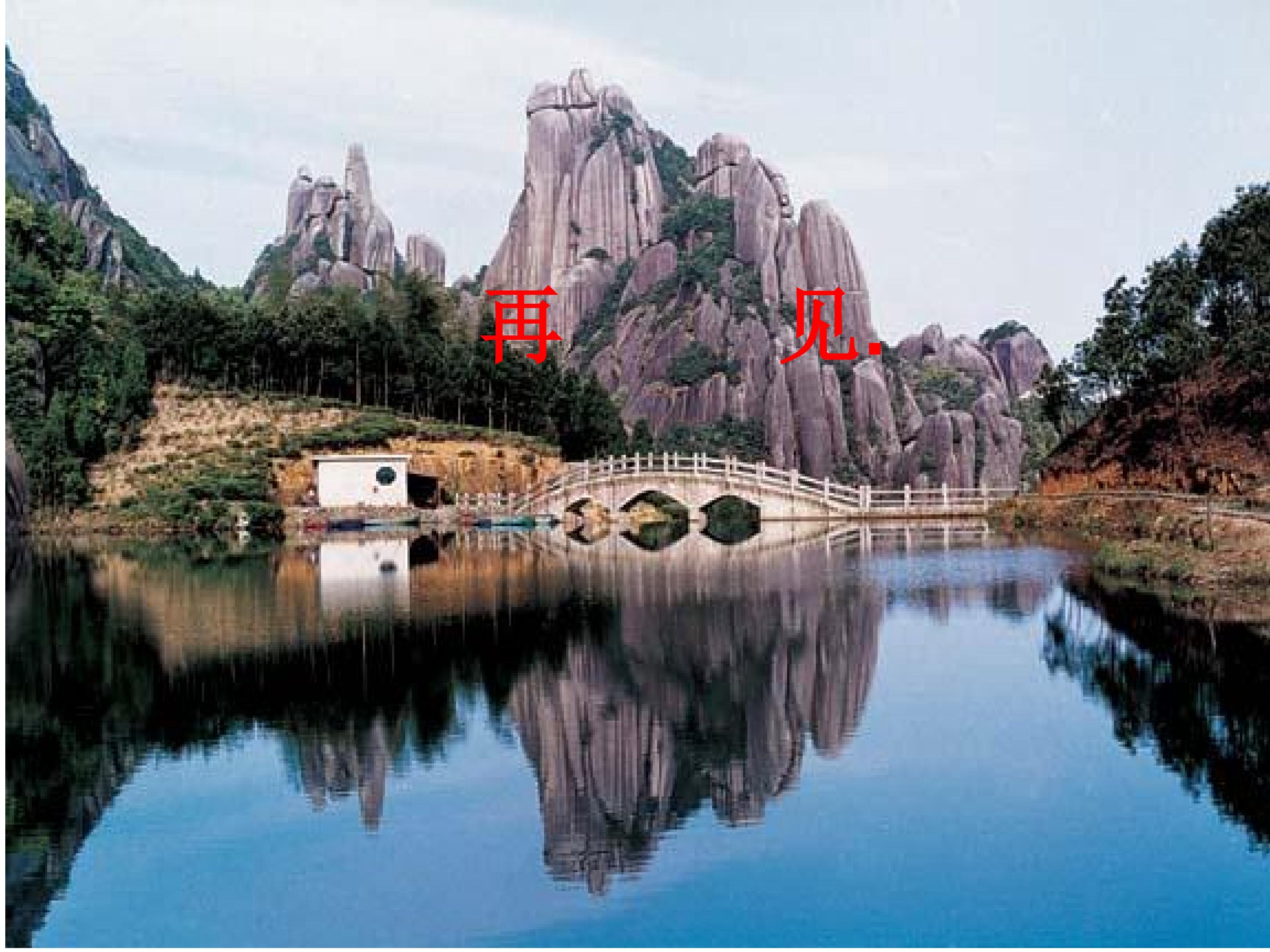 53.jpg