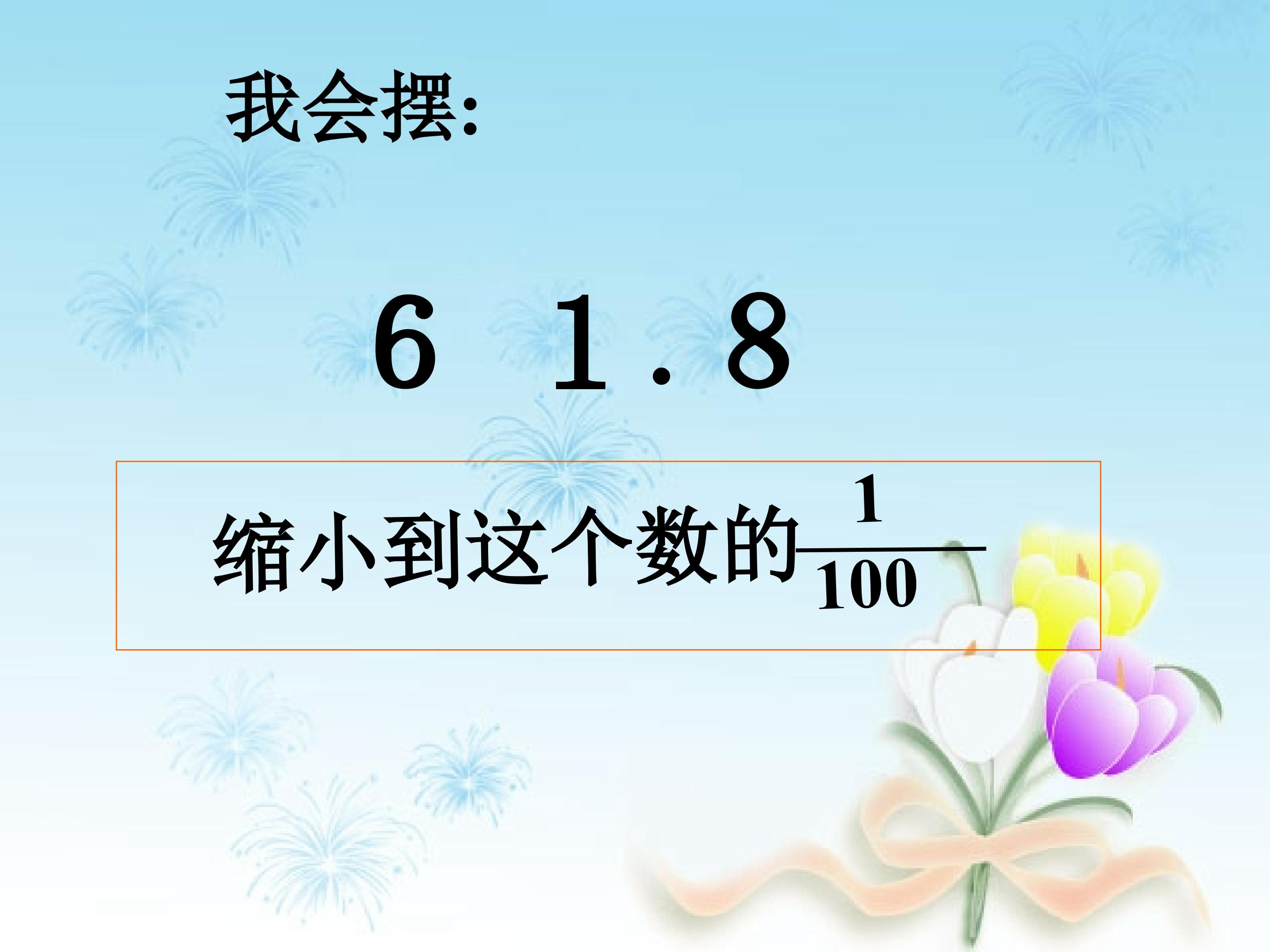 32.jpg