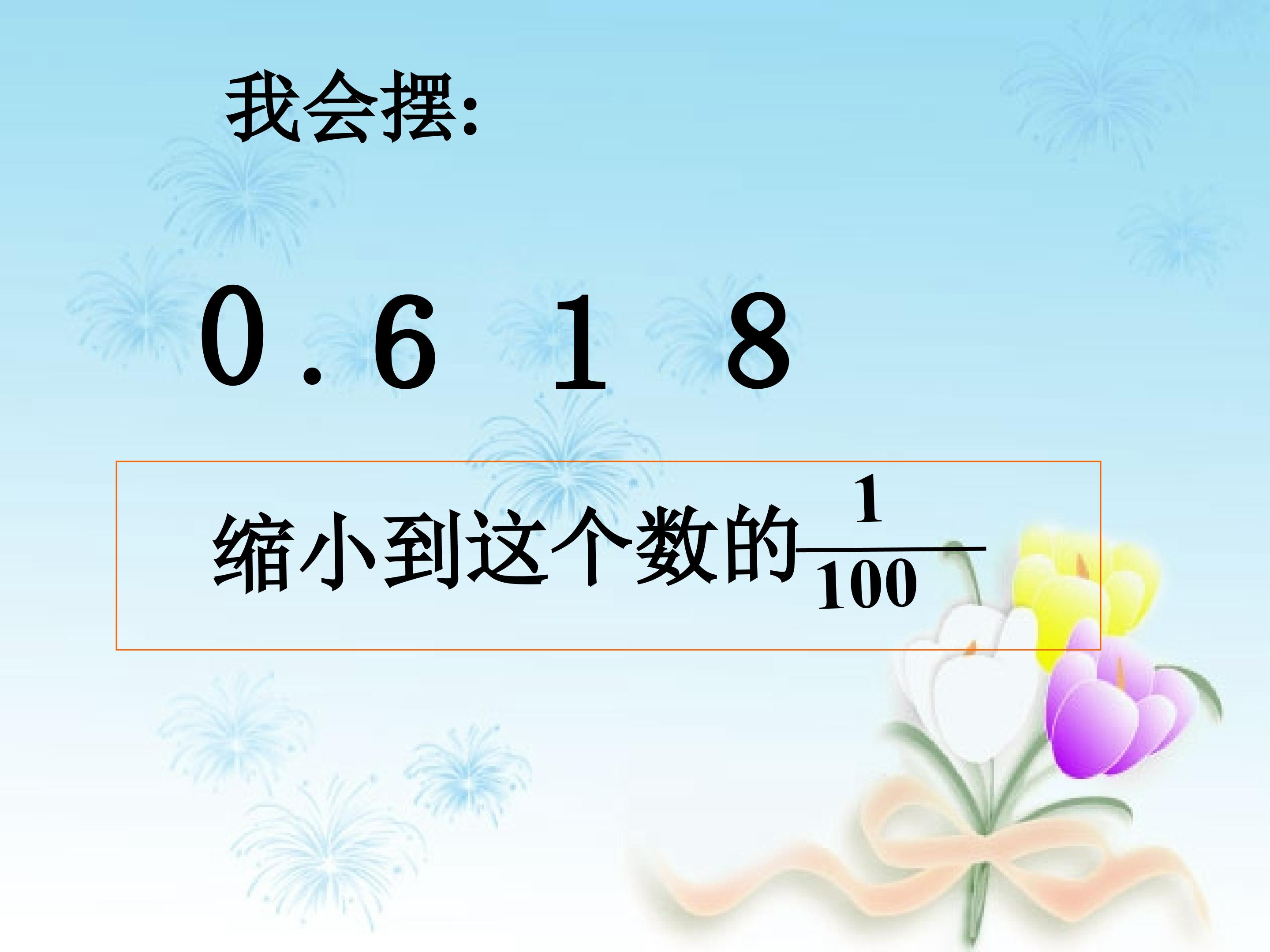 34.jpg