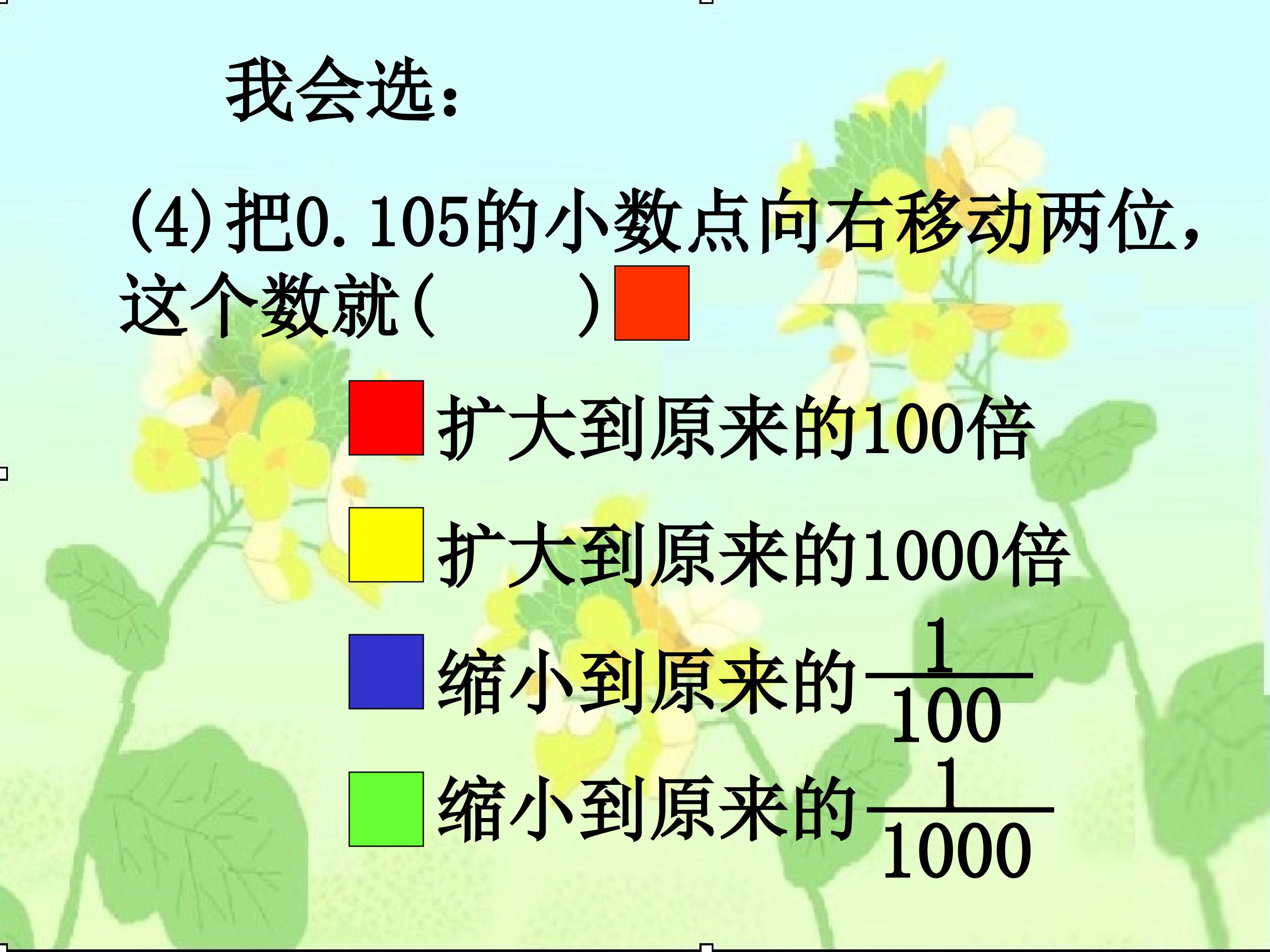 46.jpg