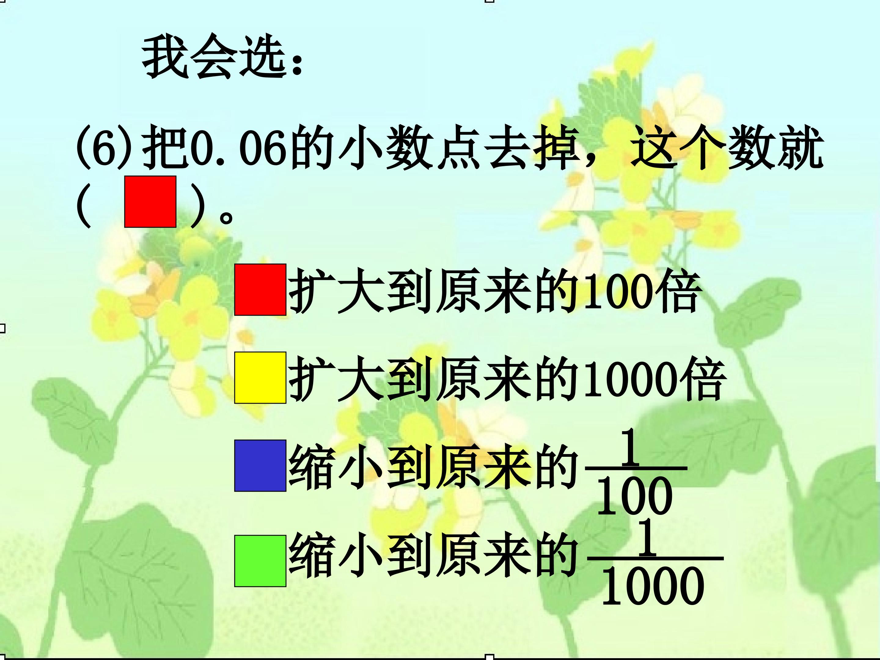 48.jpg