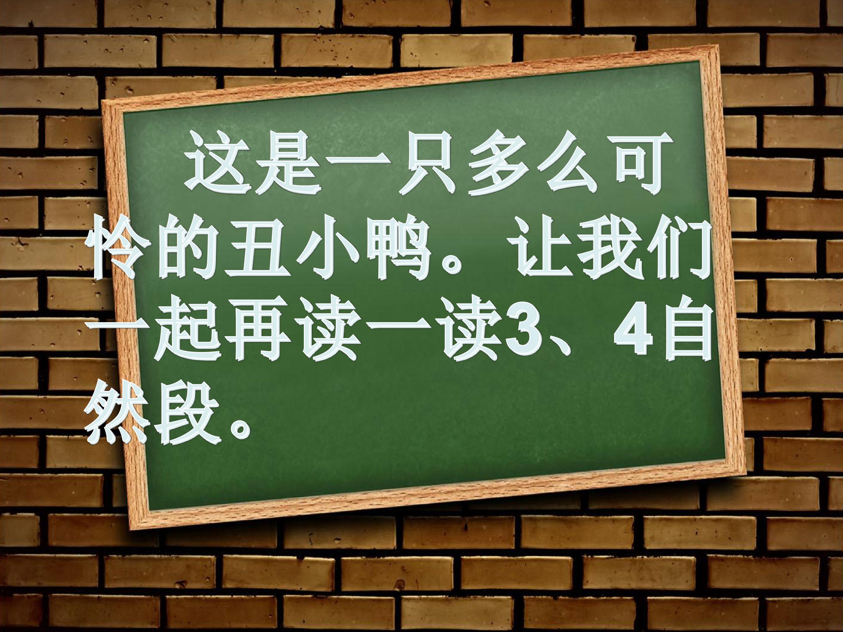 43.jpg