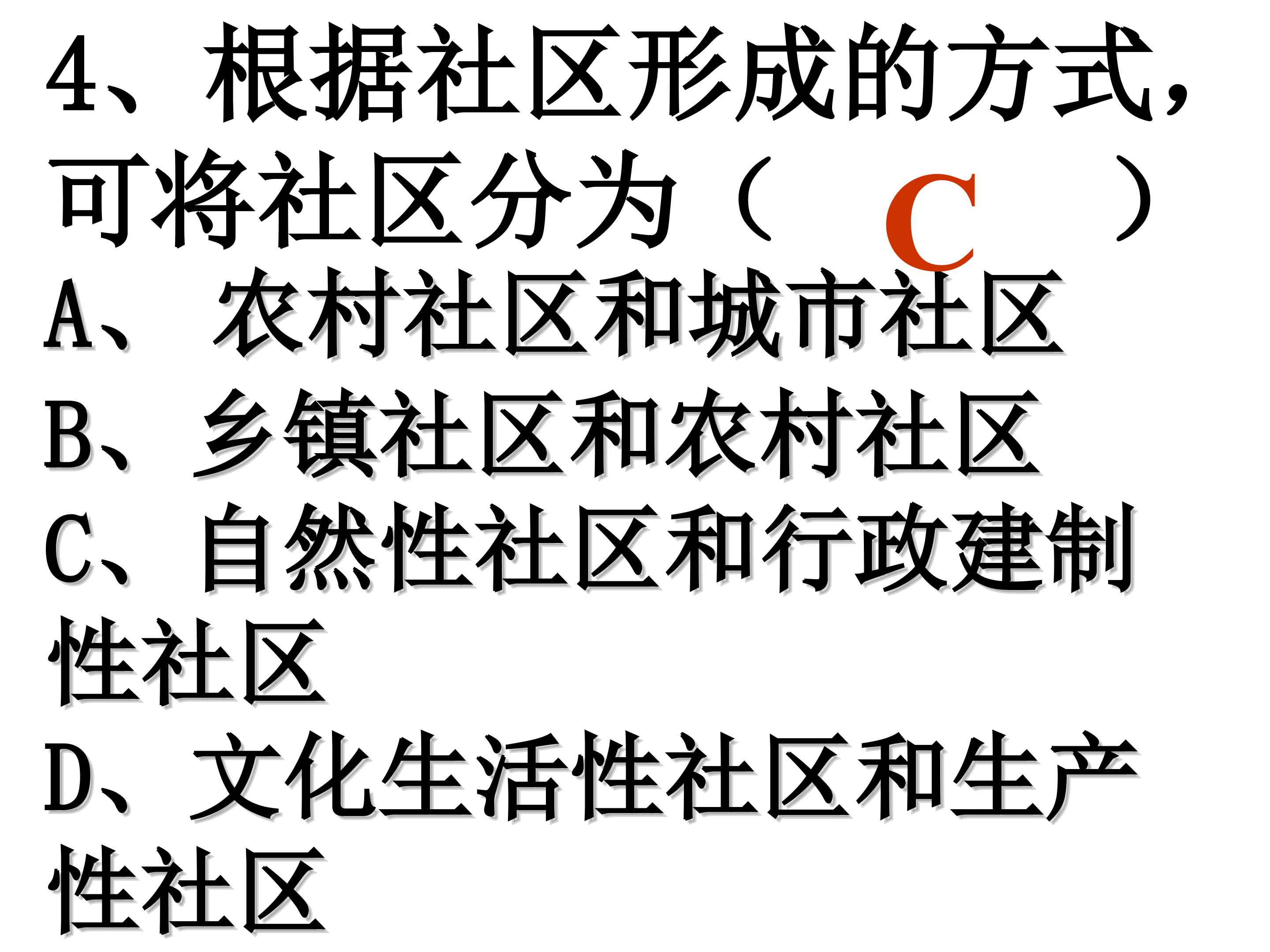 58.jpg