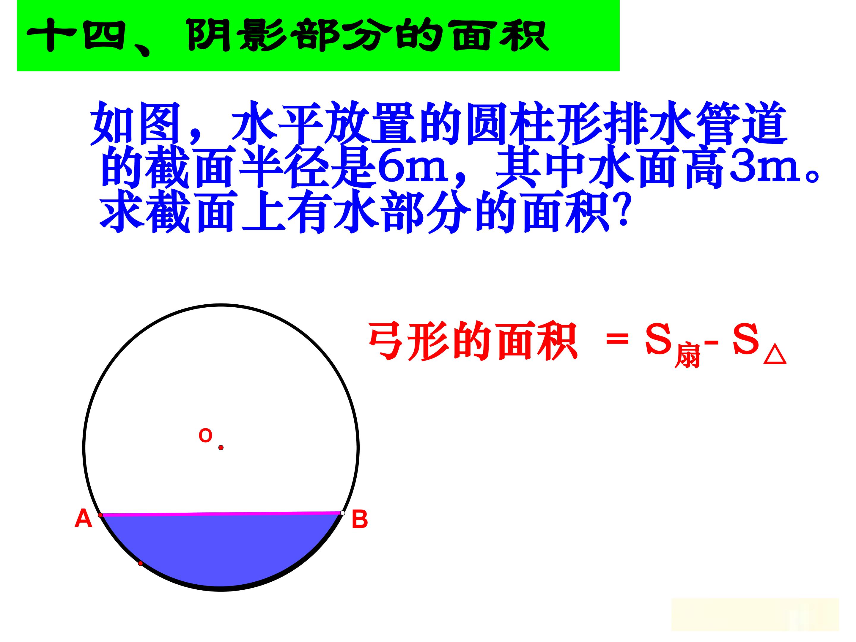 58.jpg