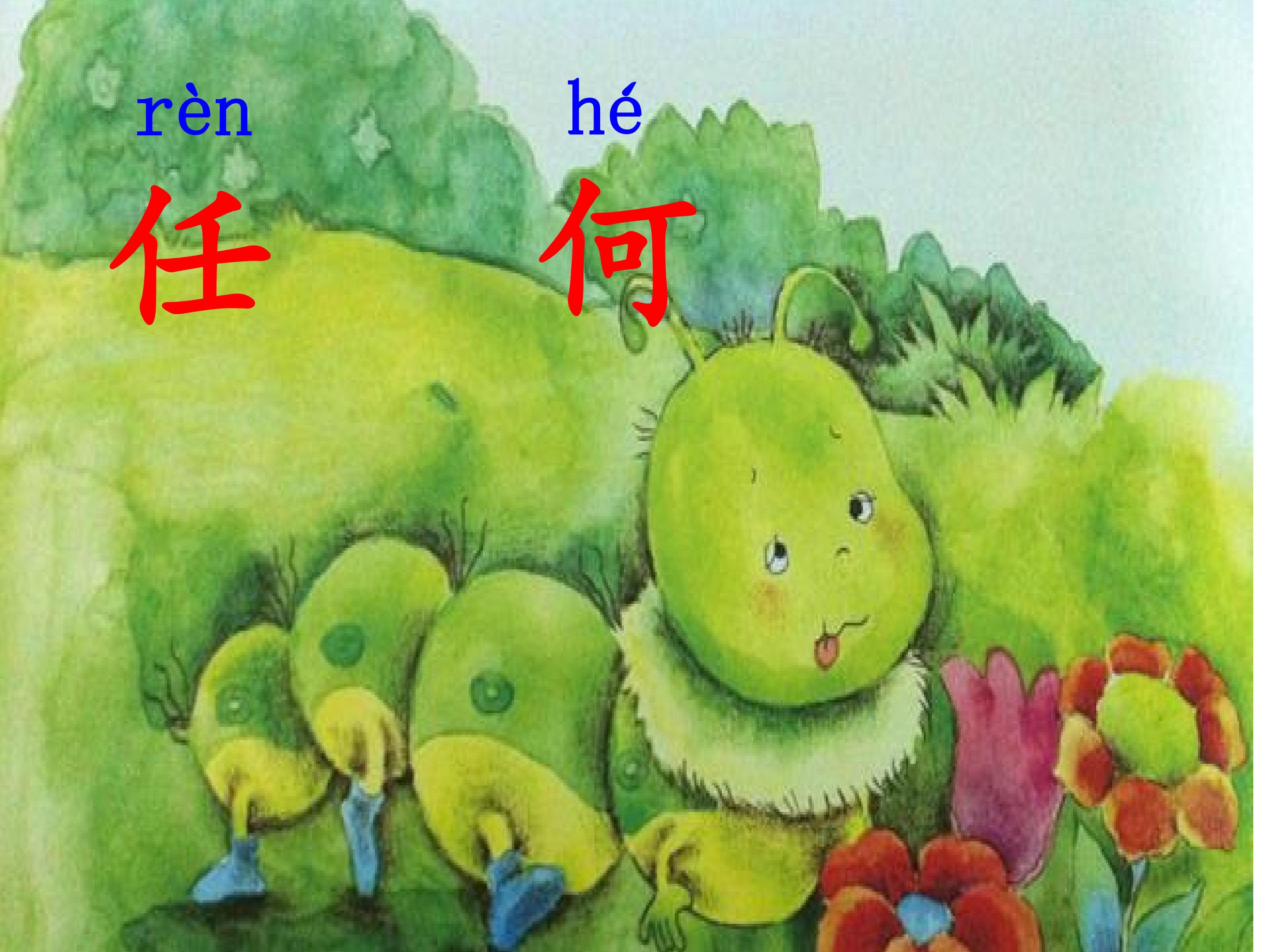 3.jpg