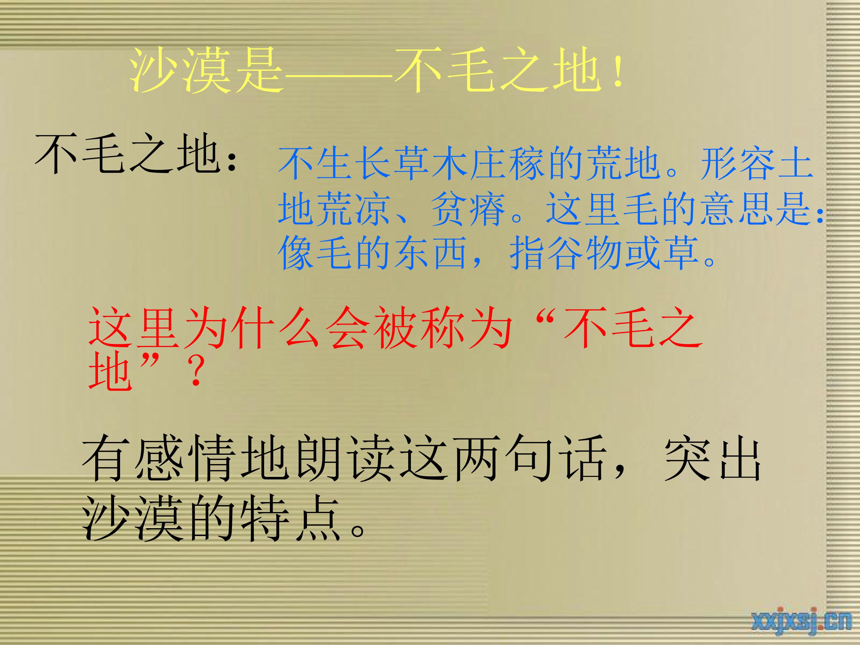 52.jpg