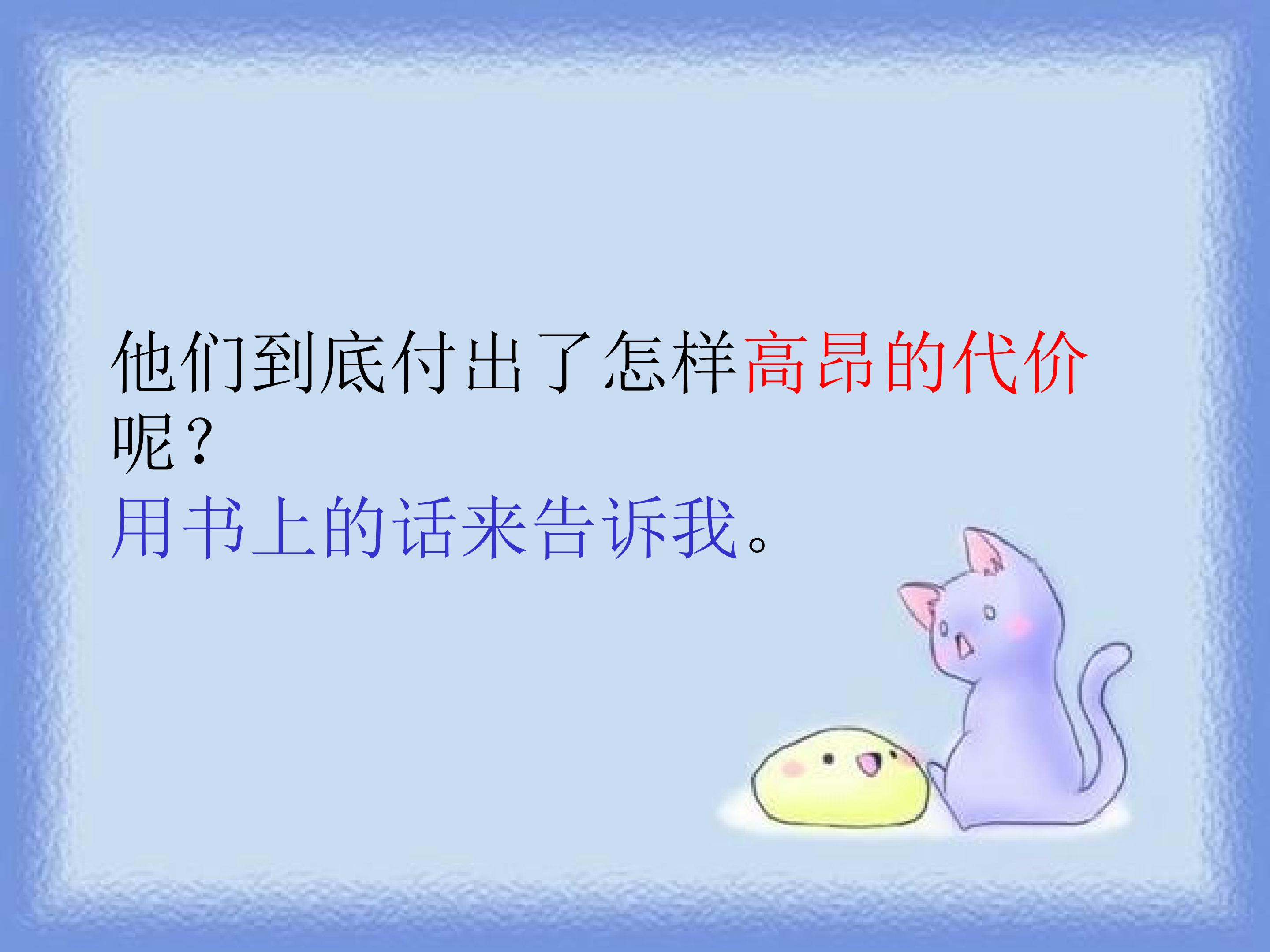 59.jpg