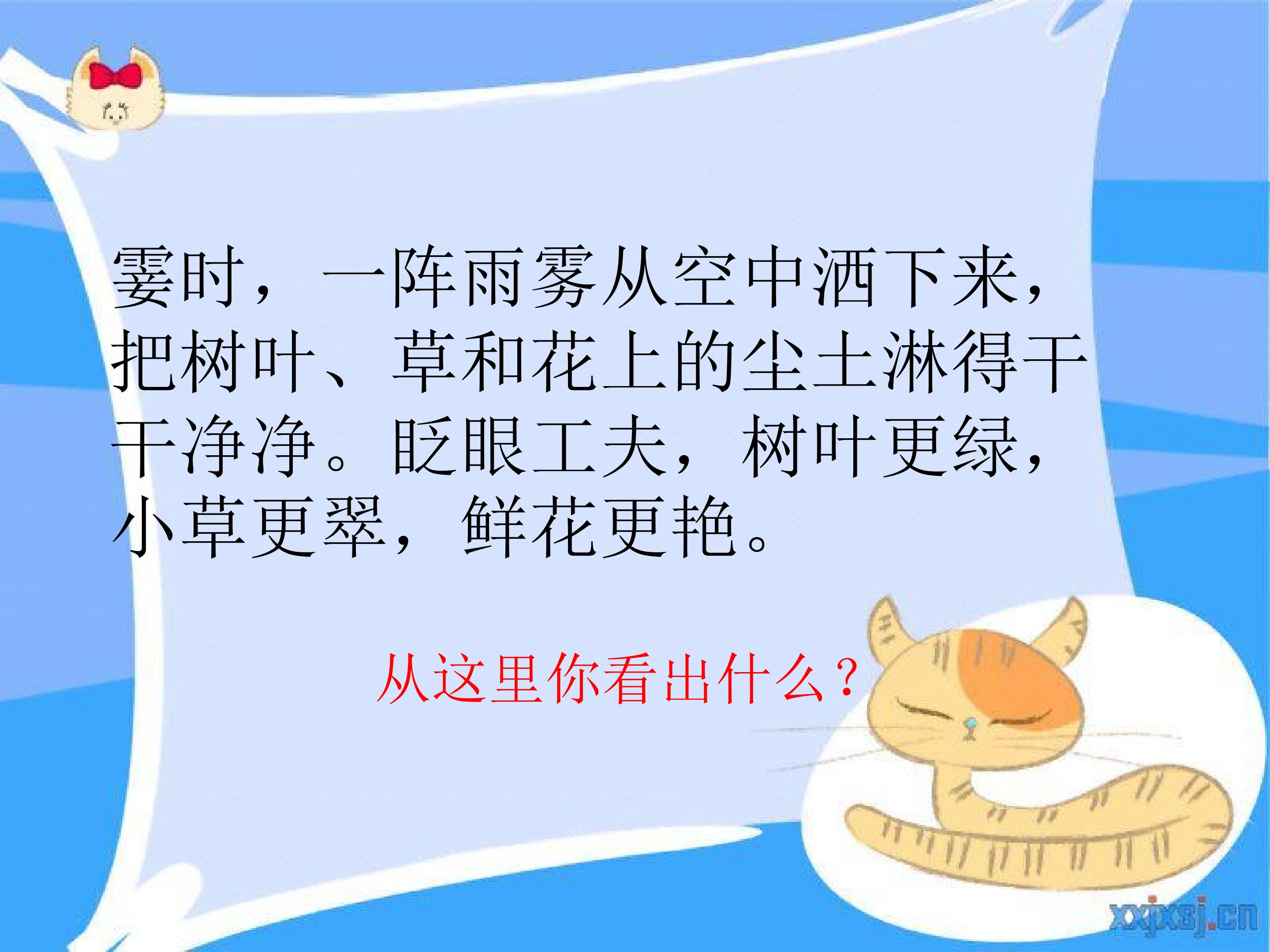 70.jpg