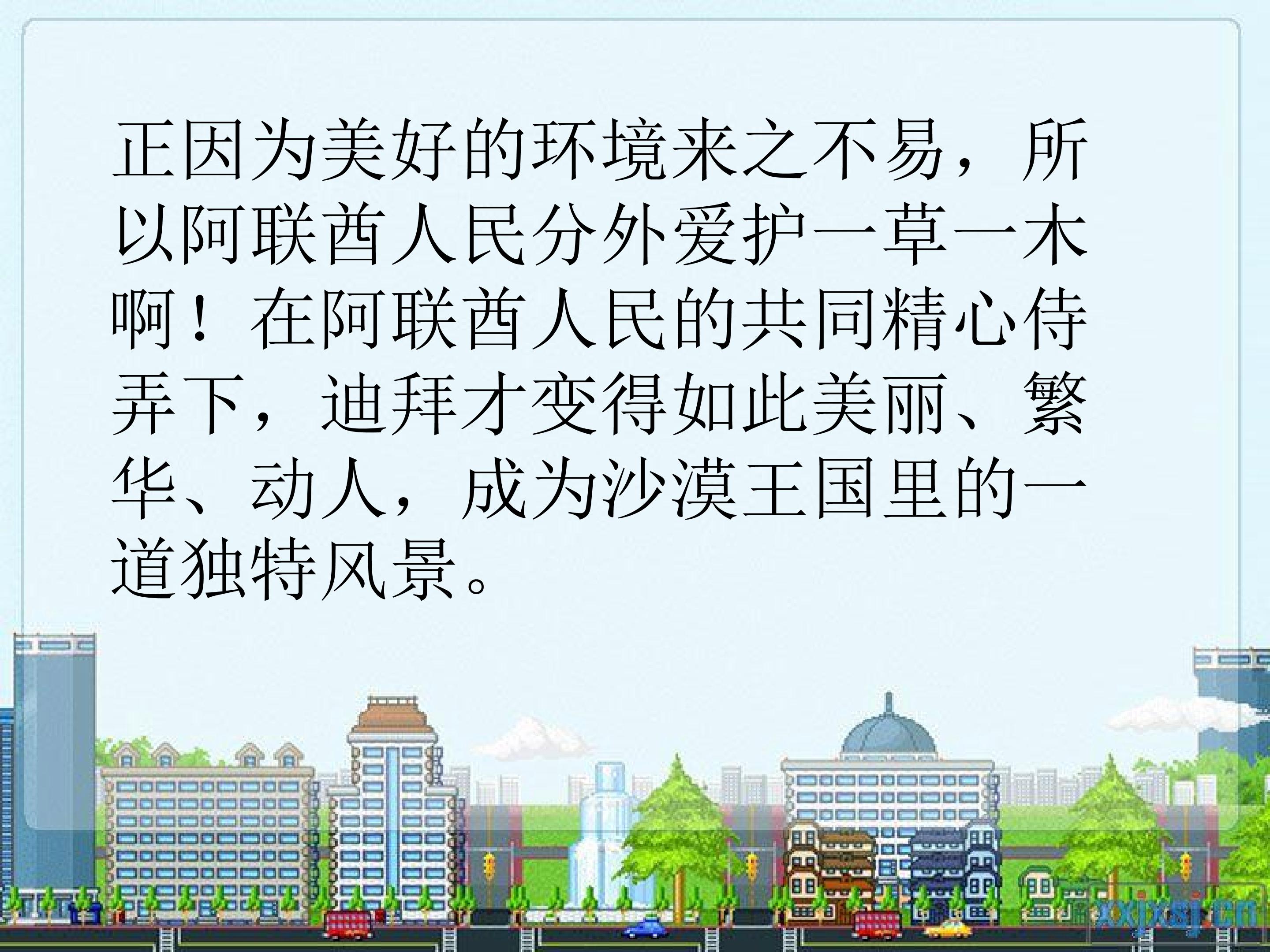 73.jpg