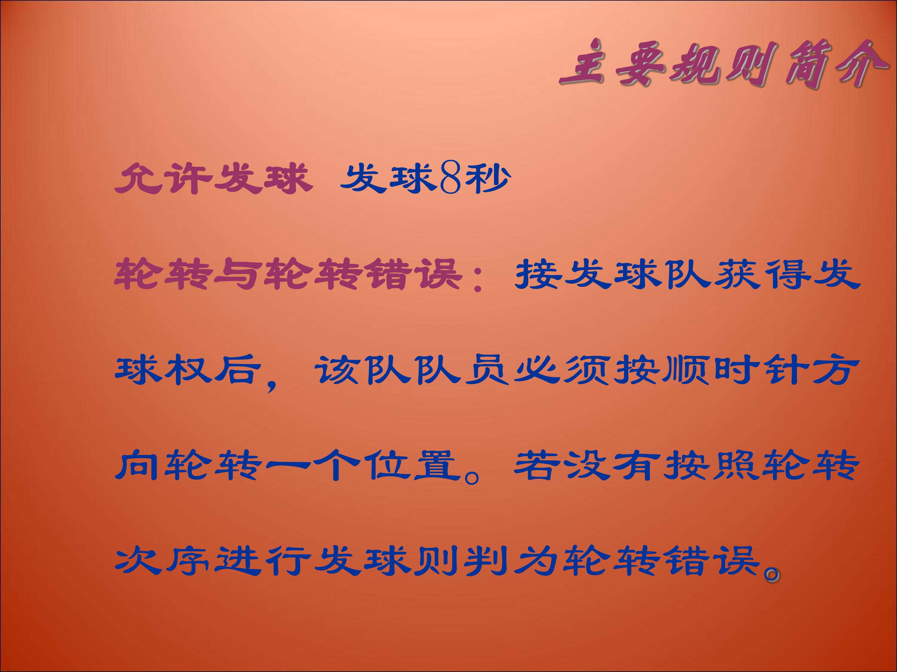74.jpg