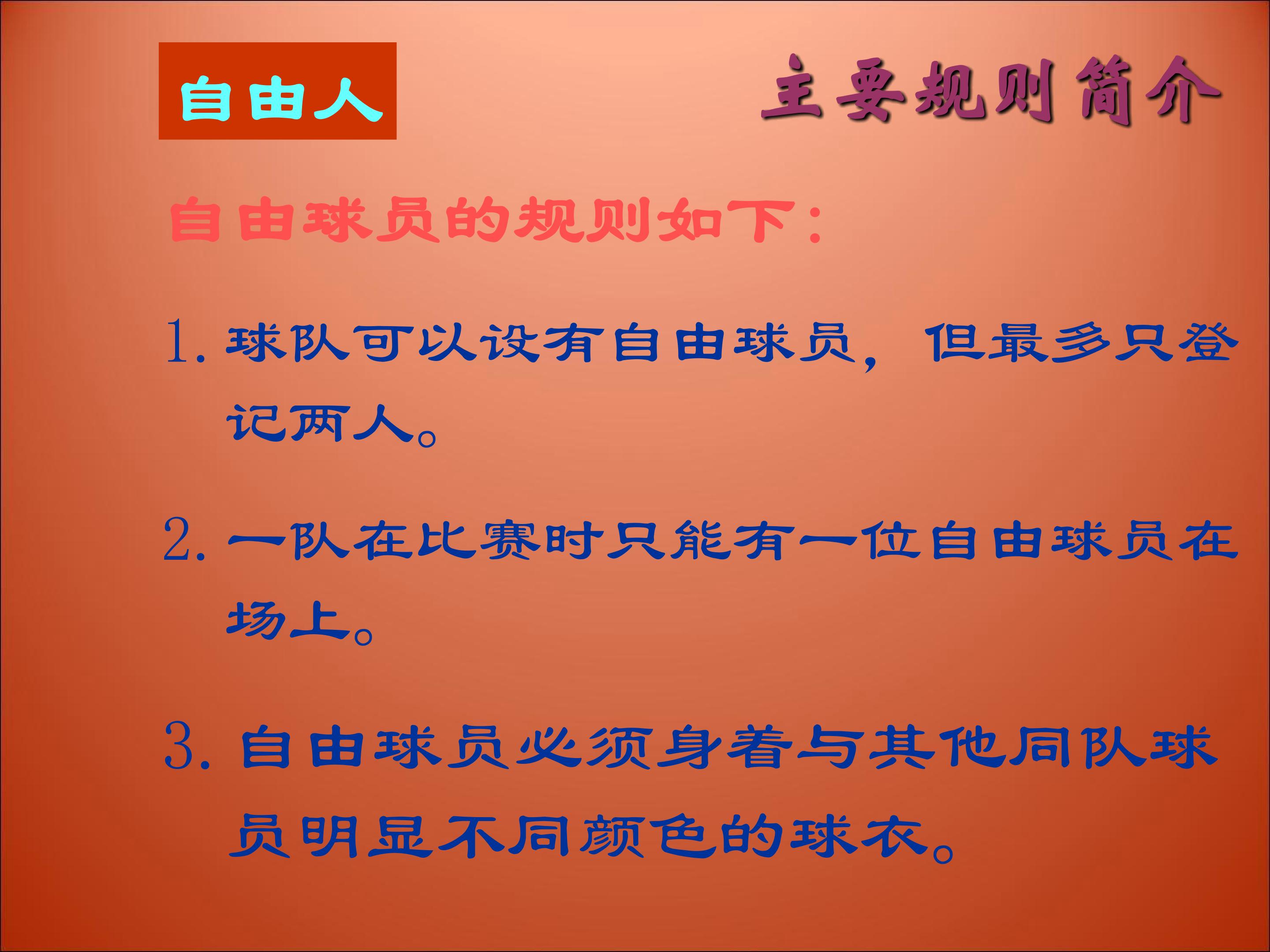 79.jpg