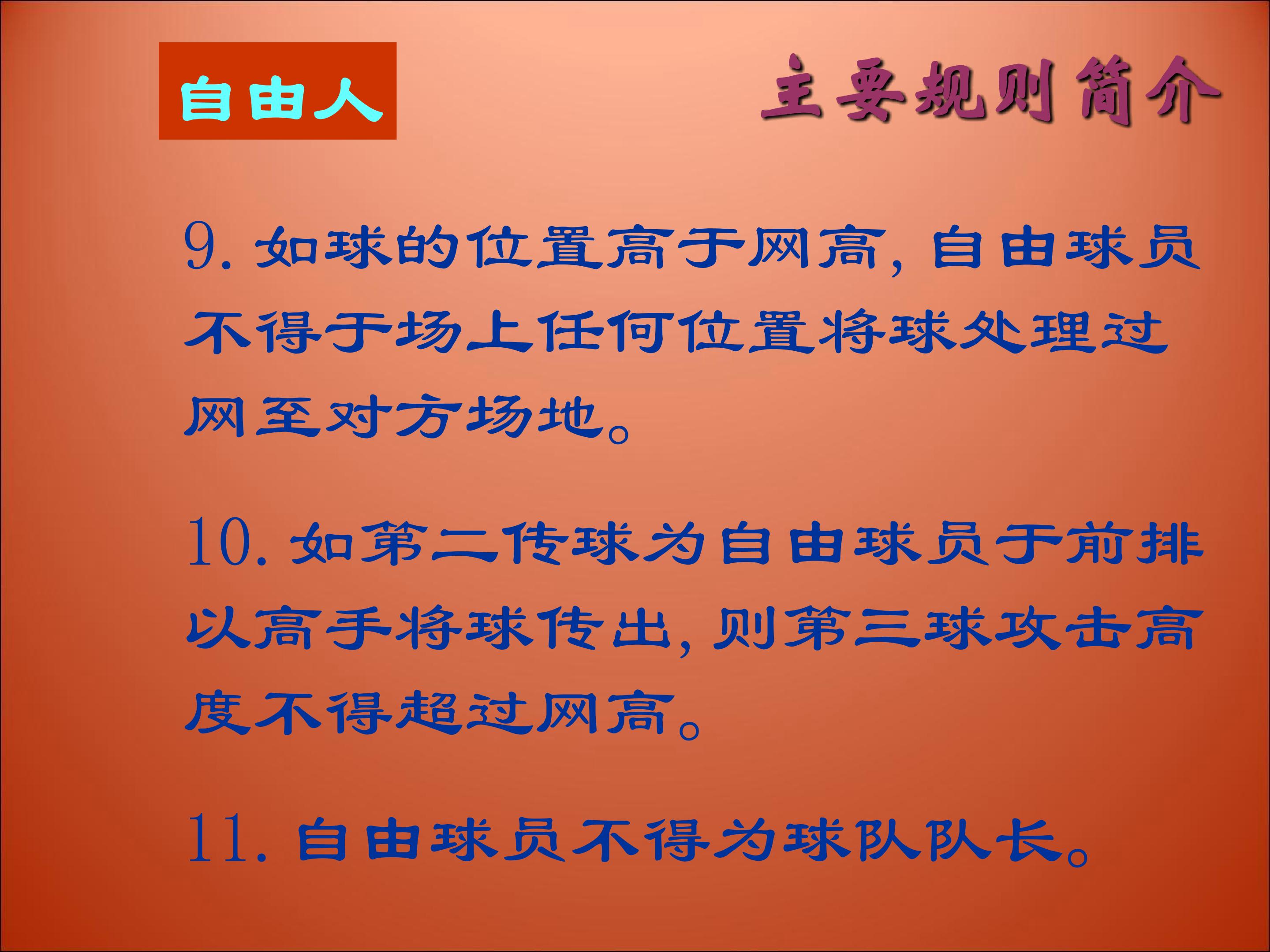 82.jpg