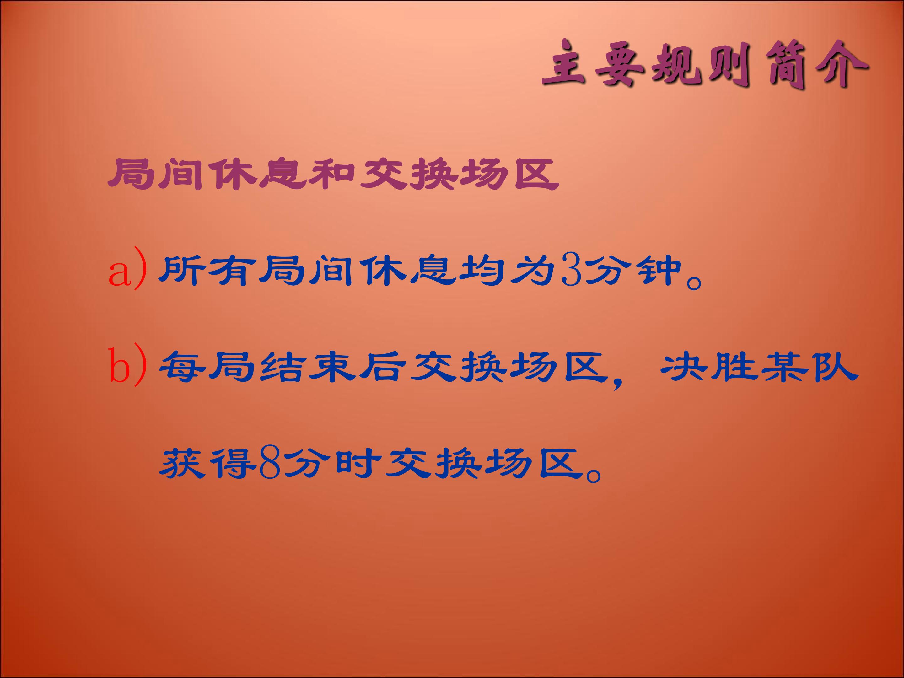 84.jpg