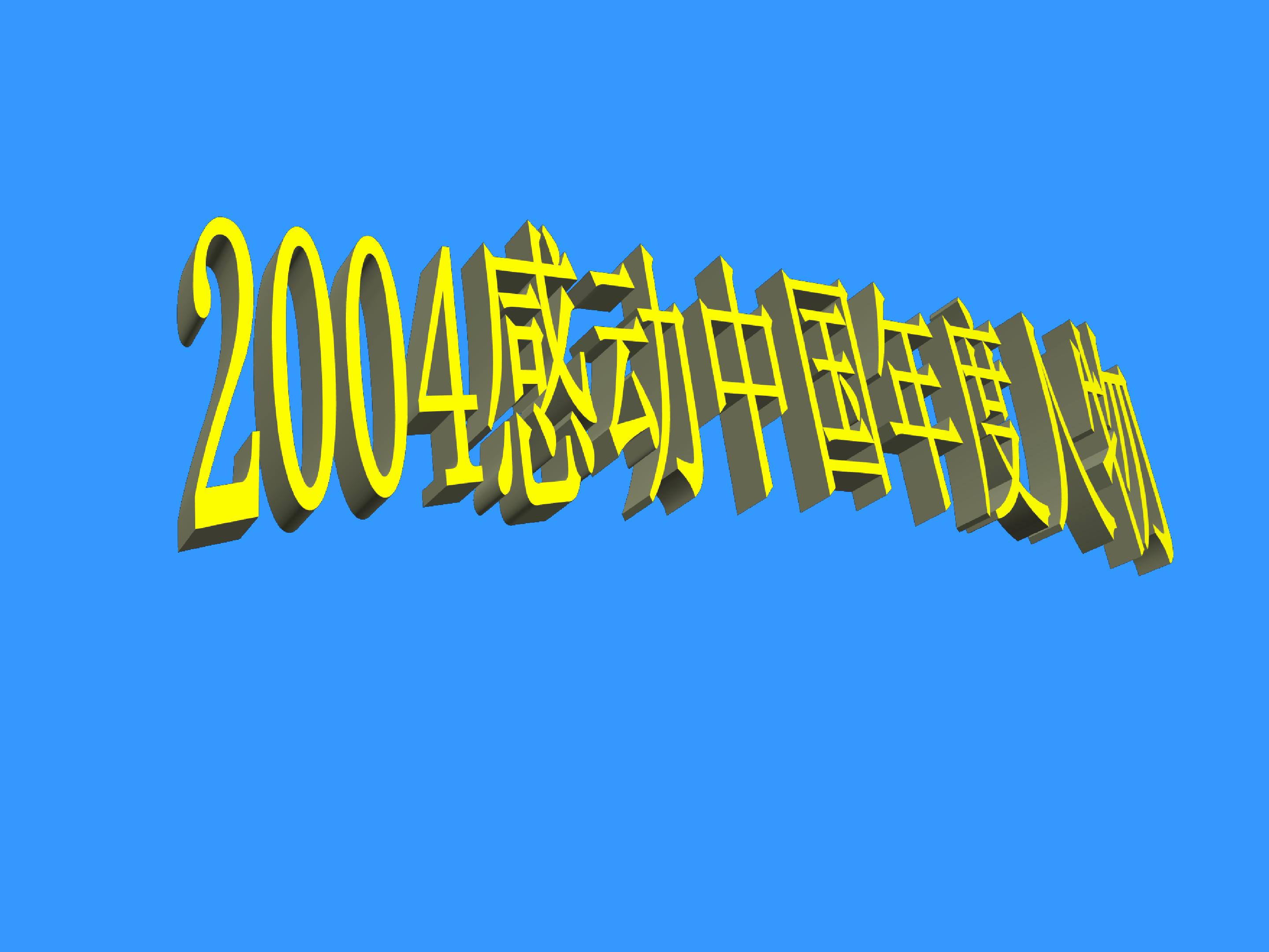 35.jpg