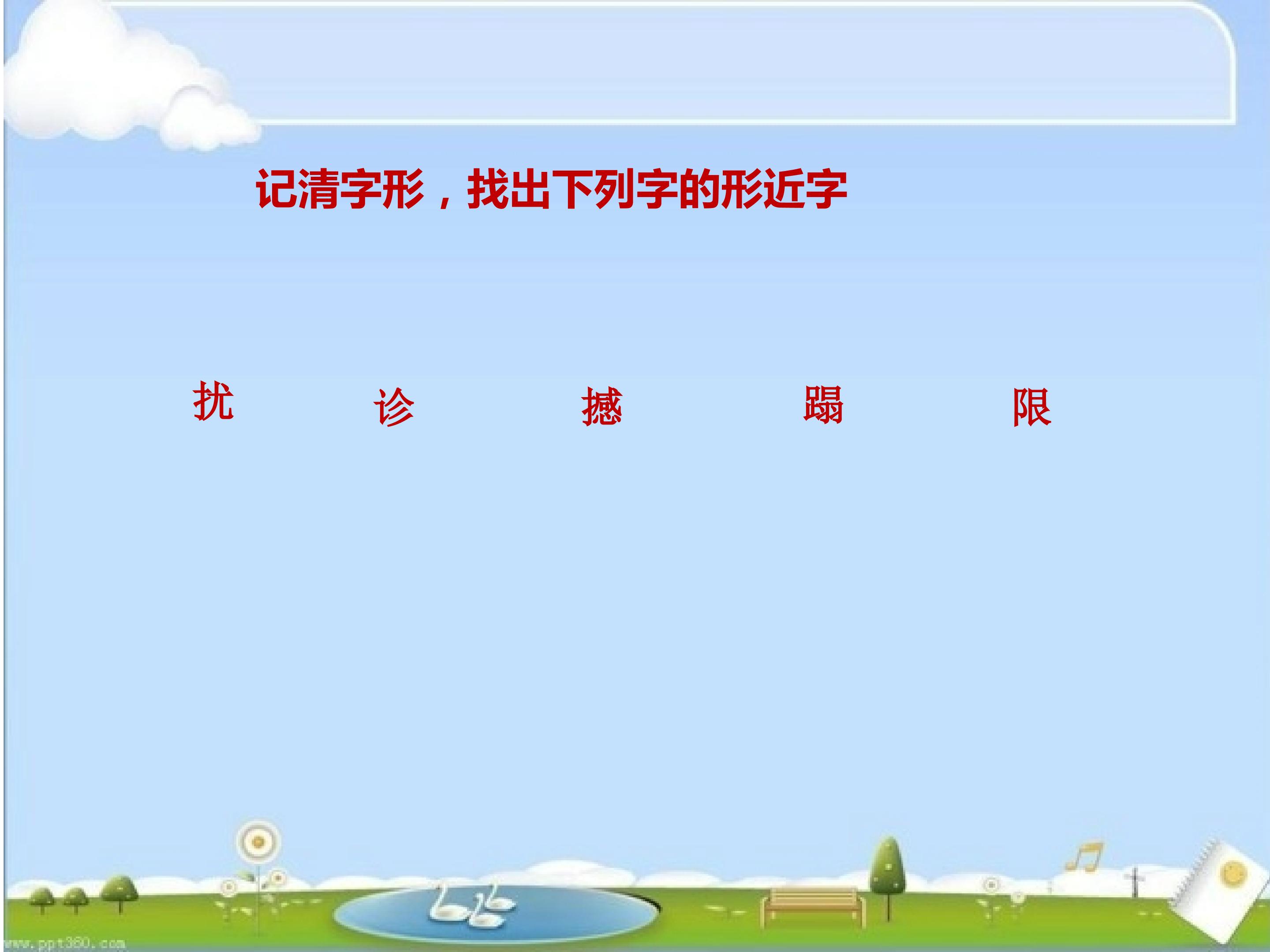 6.jpg