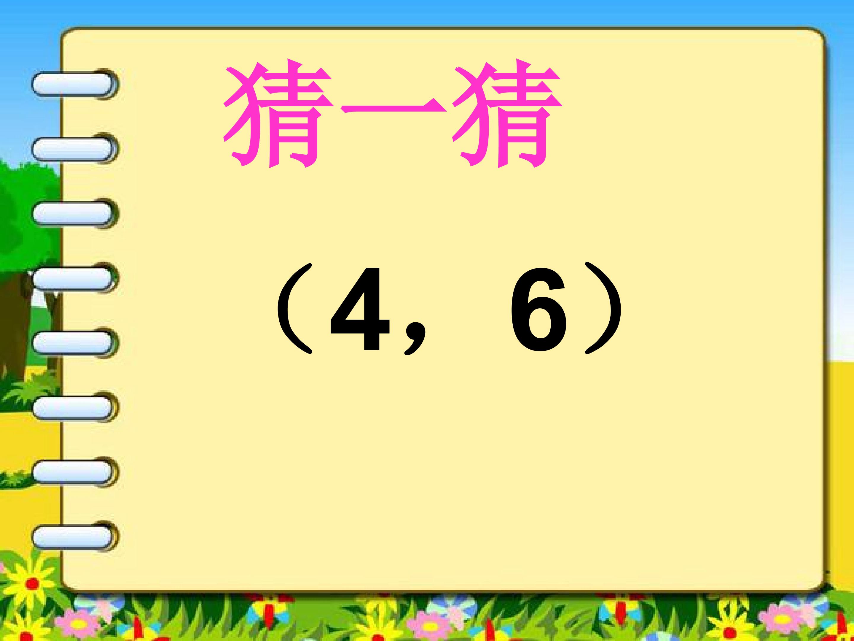 15.jpg