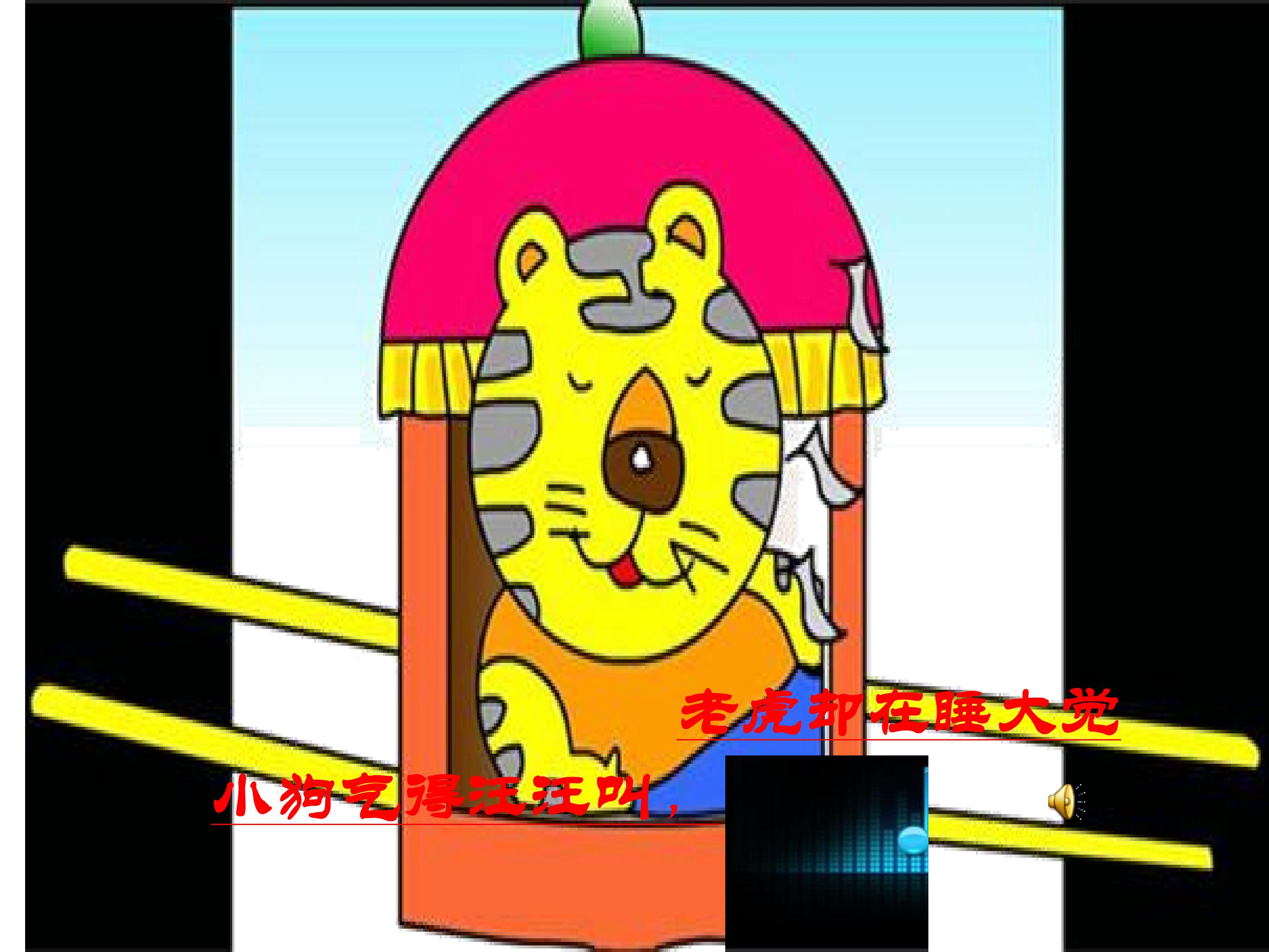 11.jpg