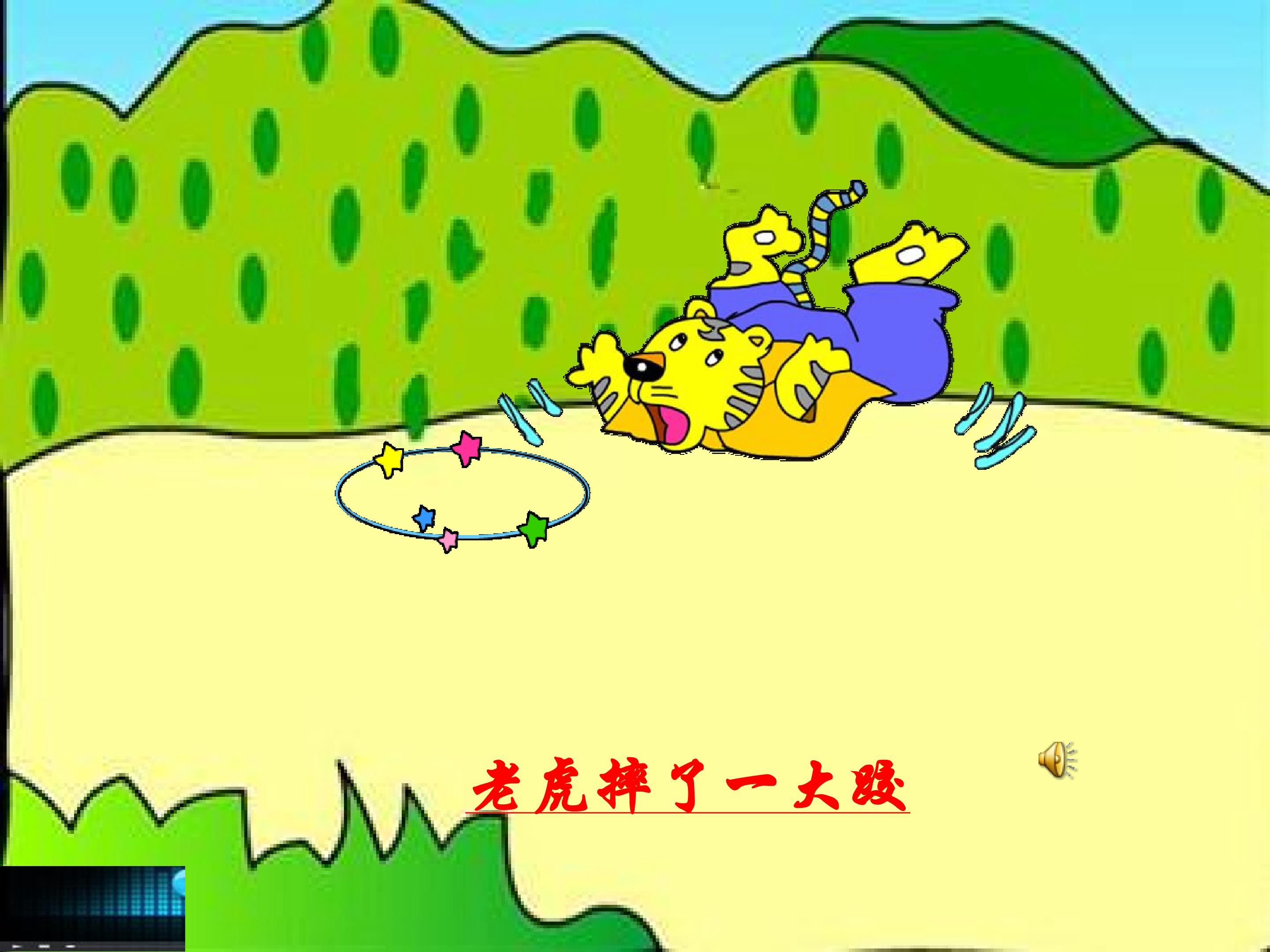 14.jpg