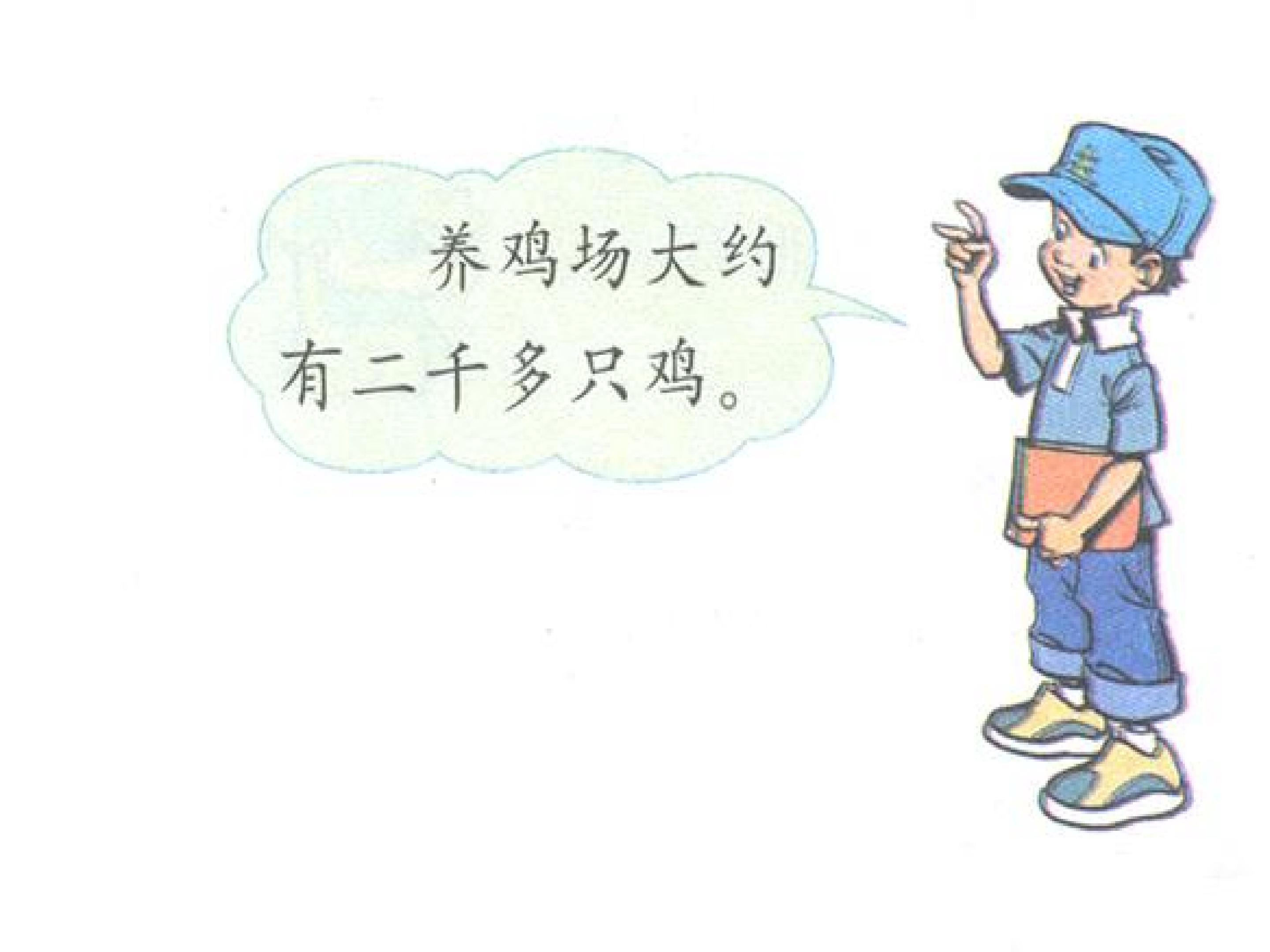 14.jpg