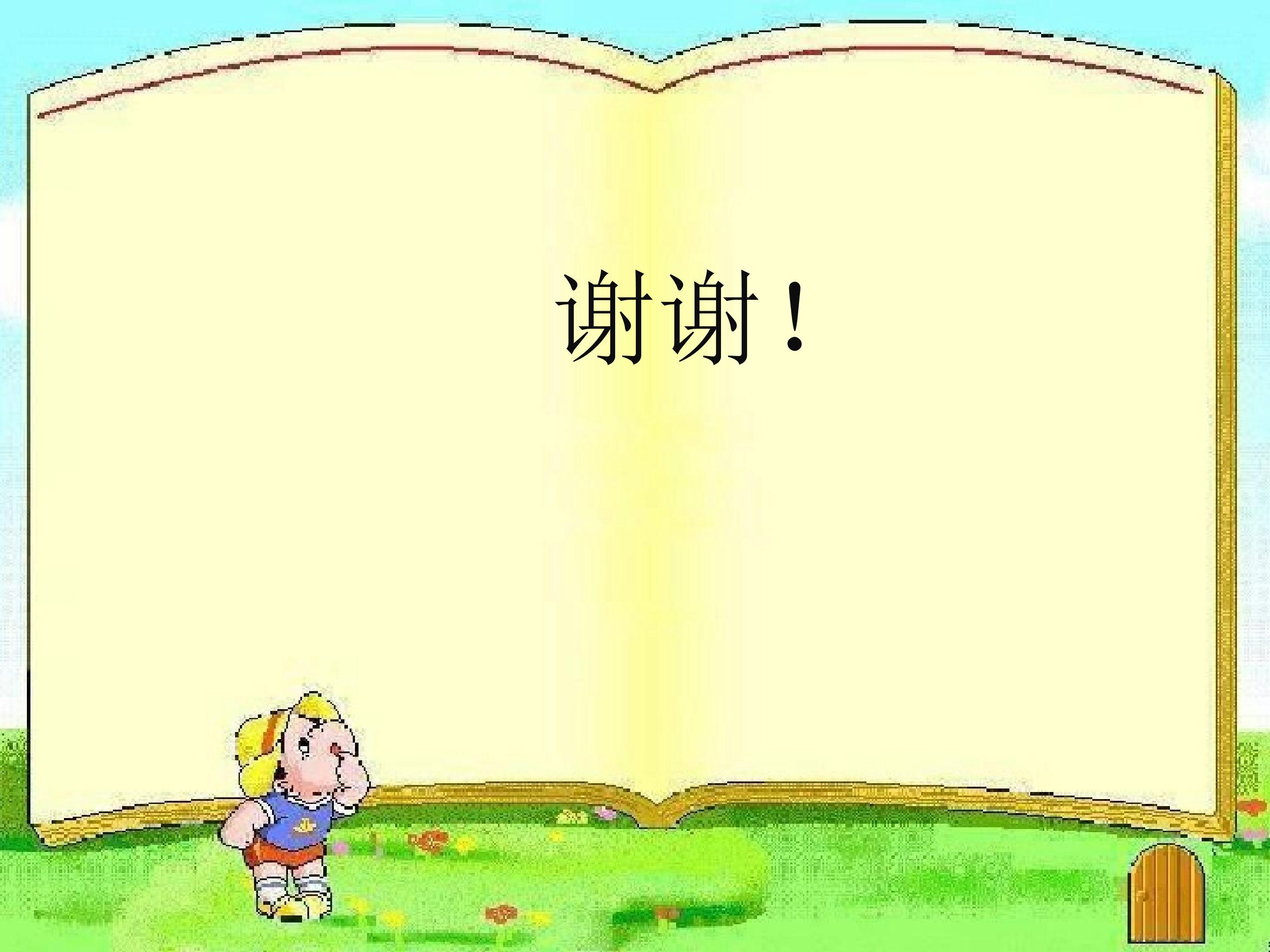 18.jpg