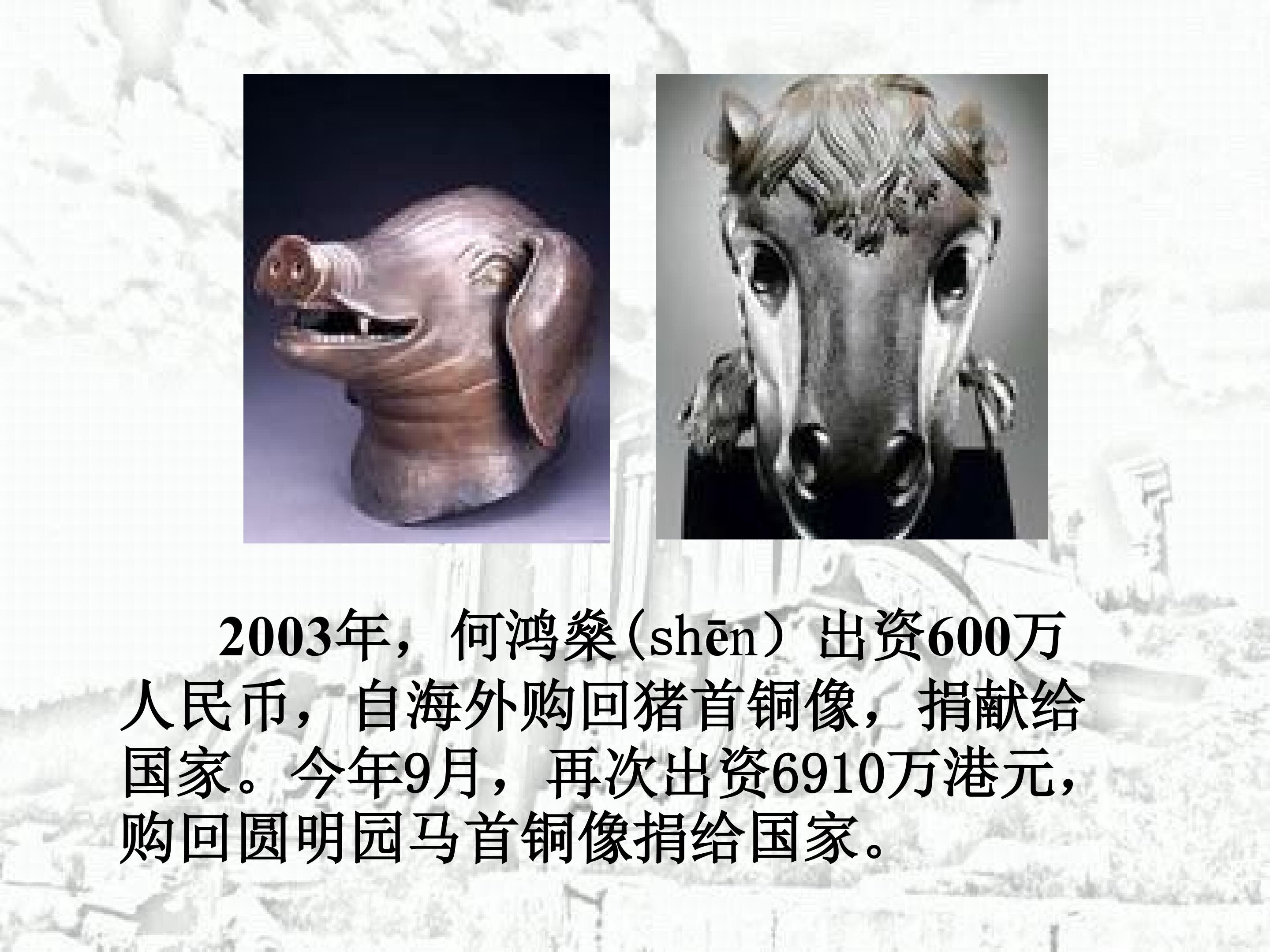 72.jpg