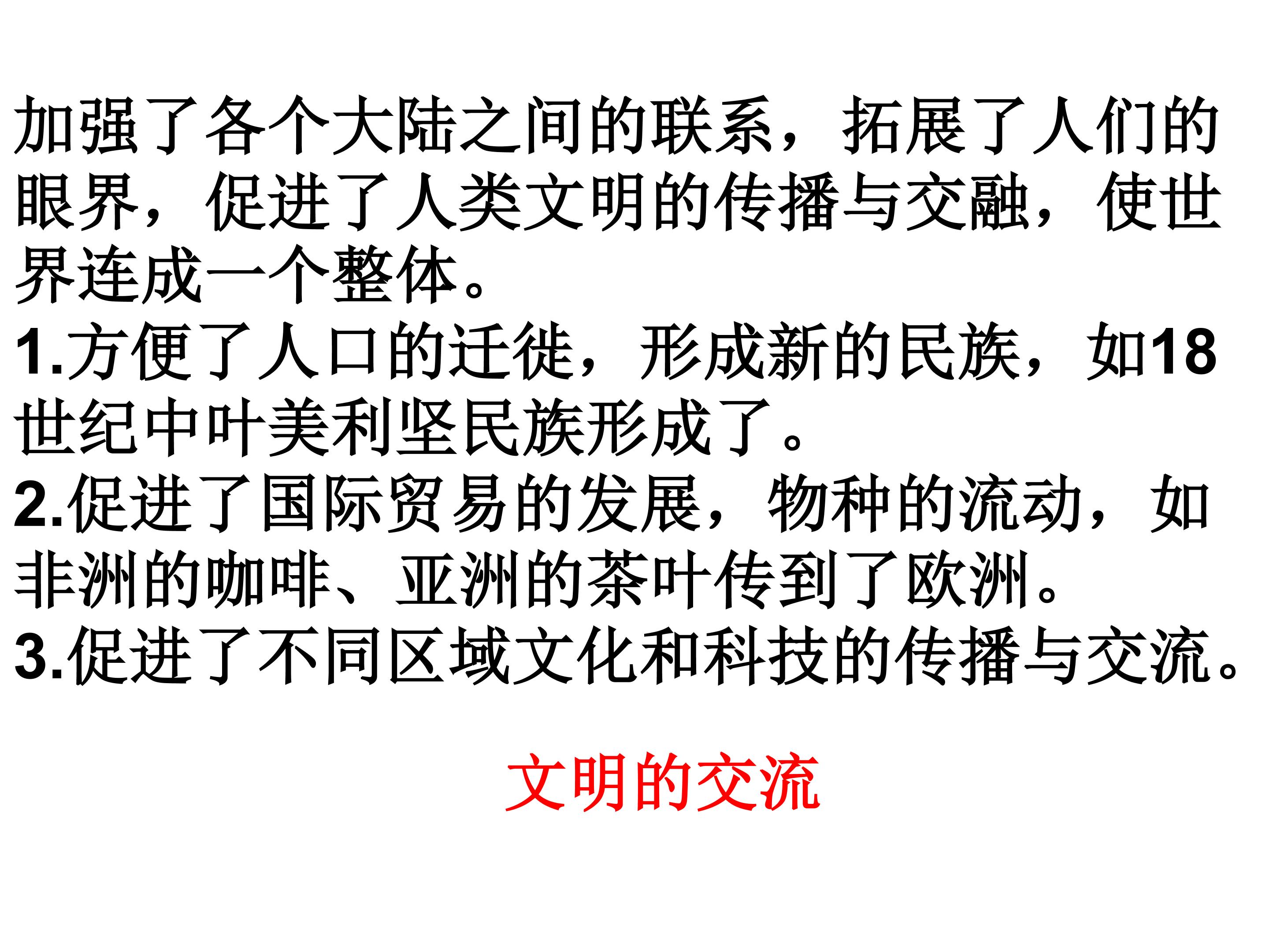 60.jpg