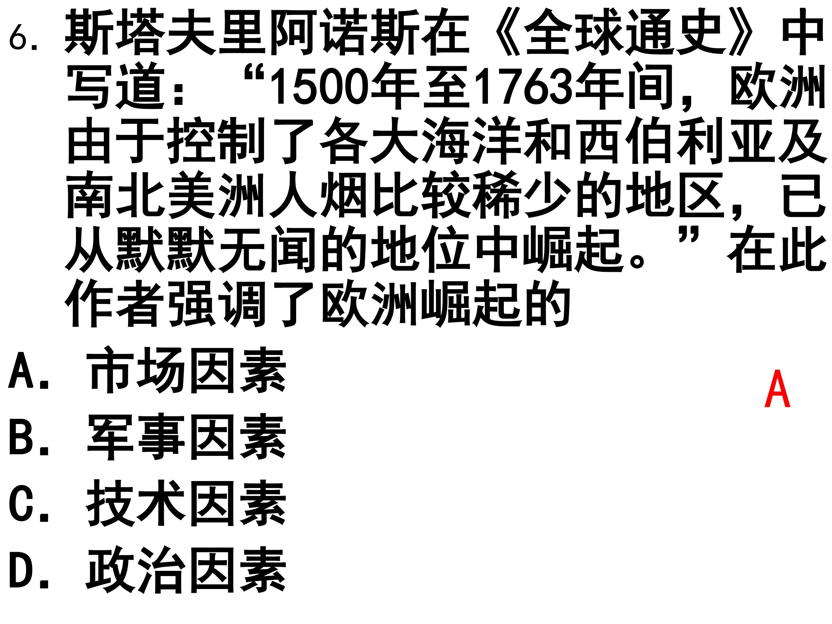 72.jpg