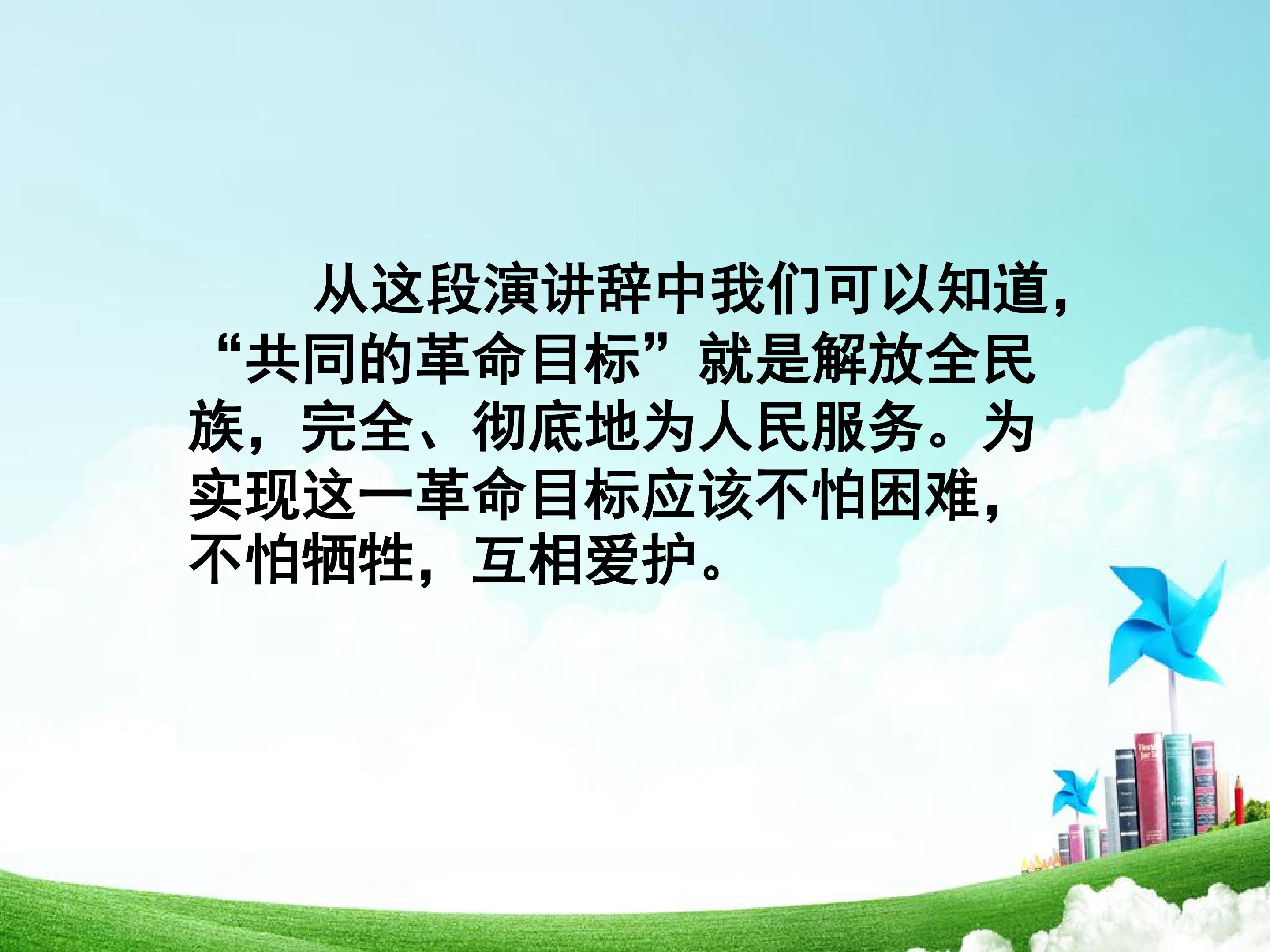 34.jpg