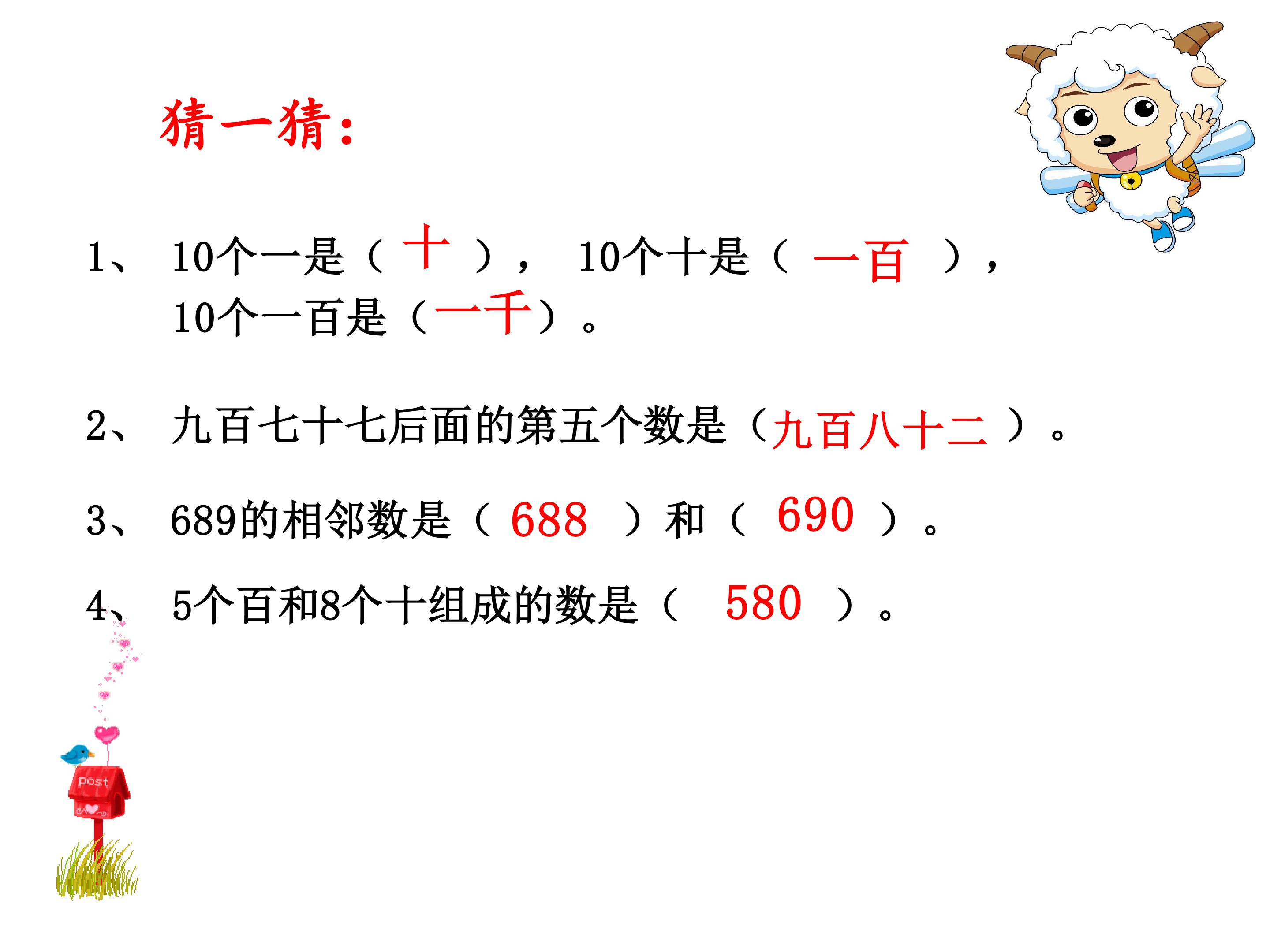 25.jpg