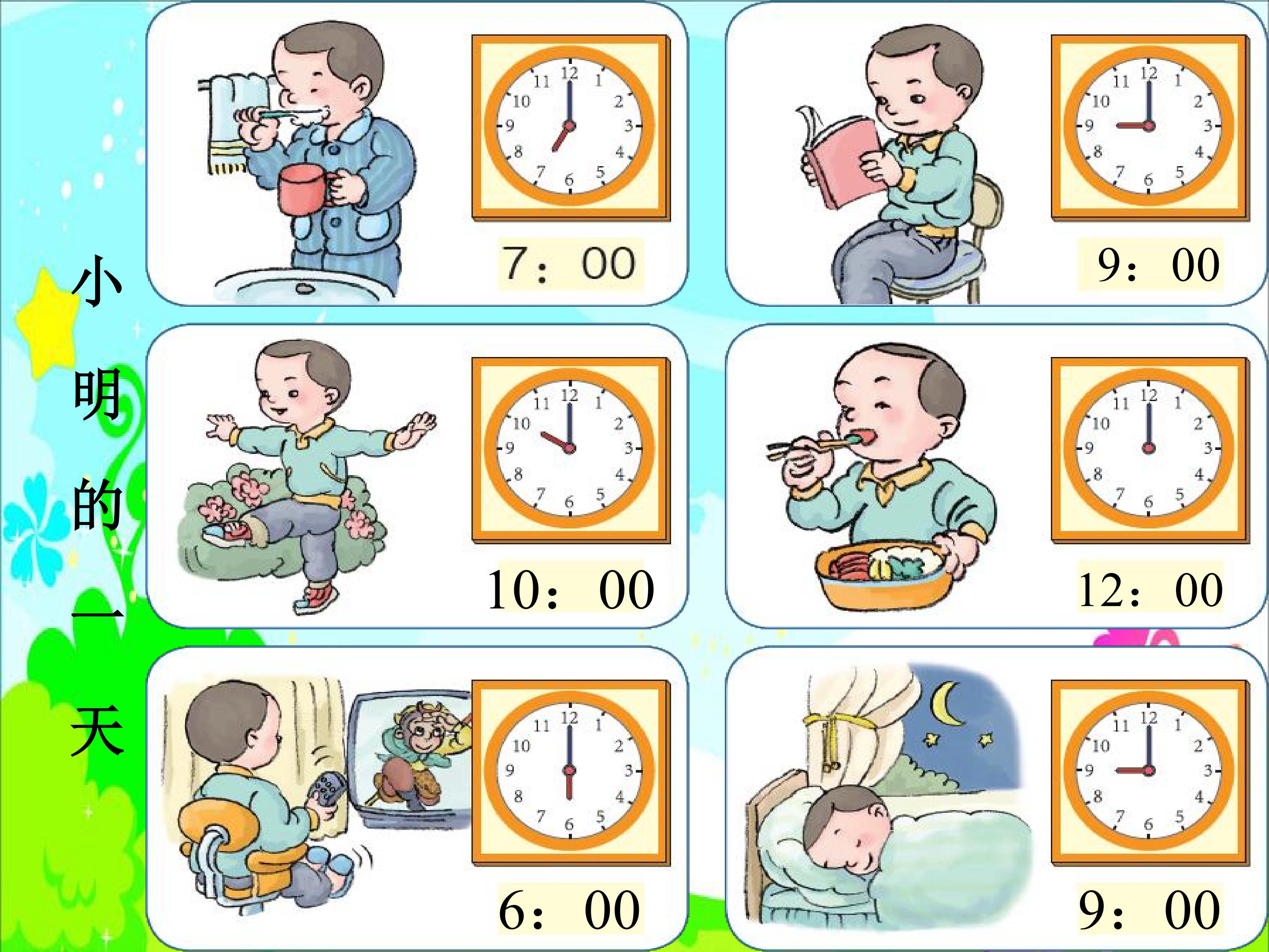 25.jpg