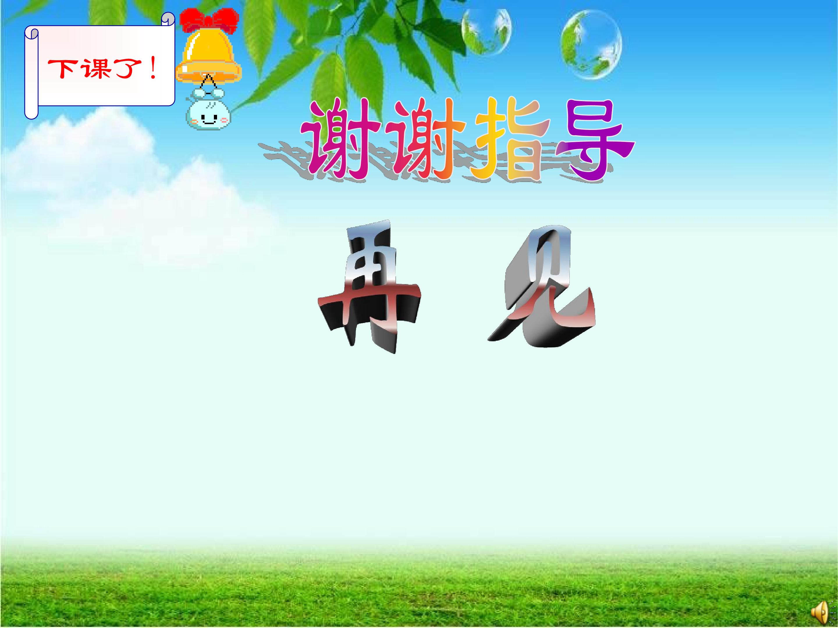 32.jpg