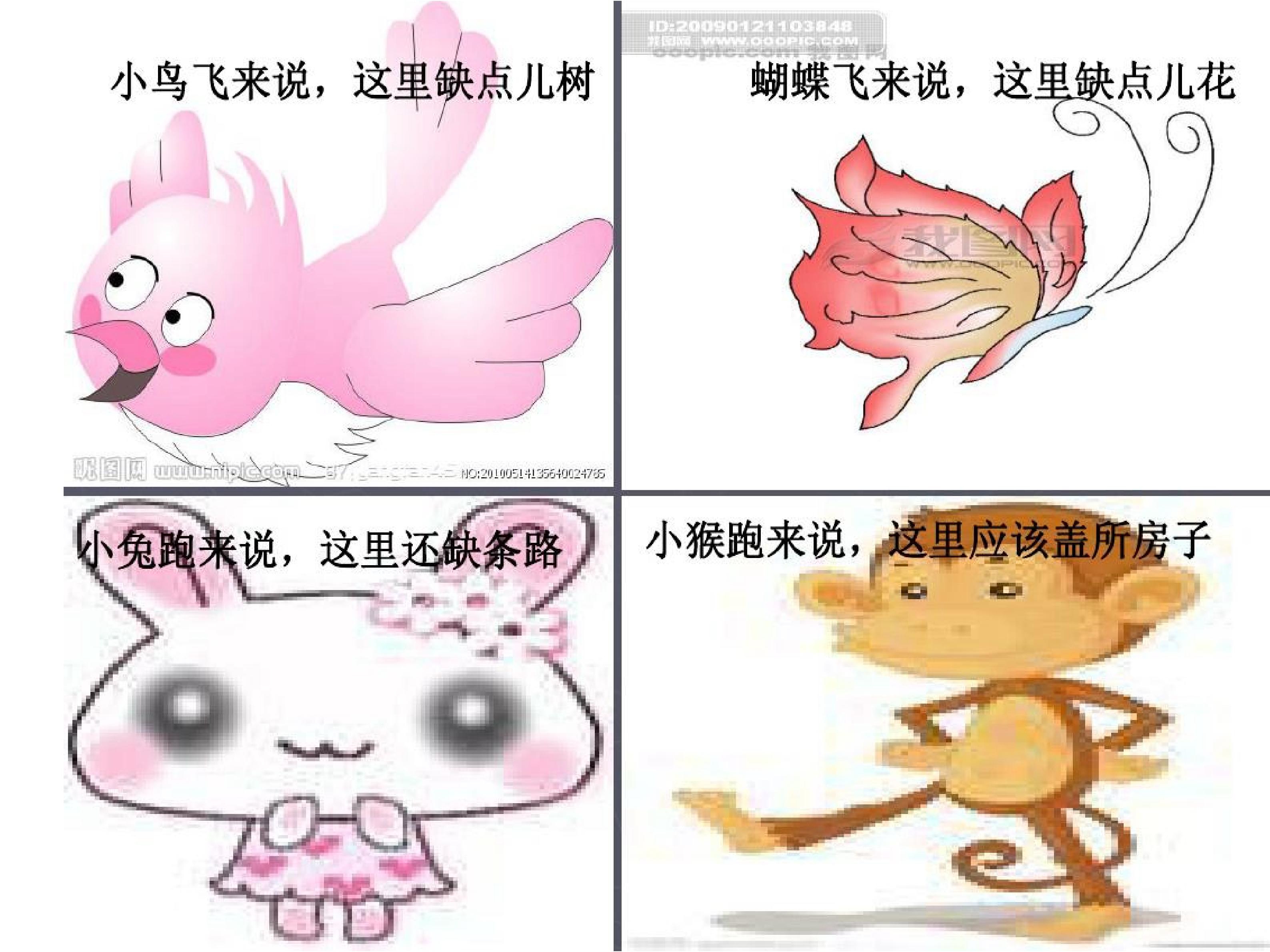 18.jpg