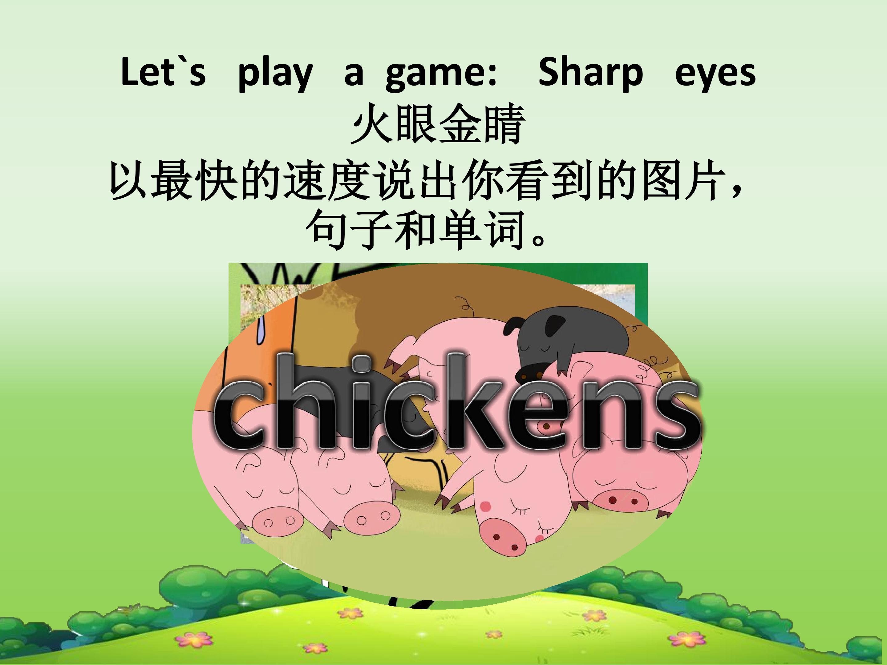 33.jpg