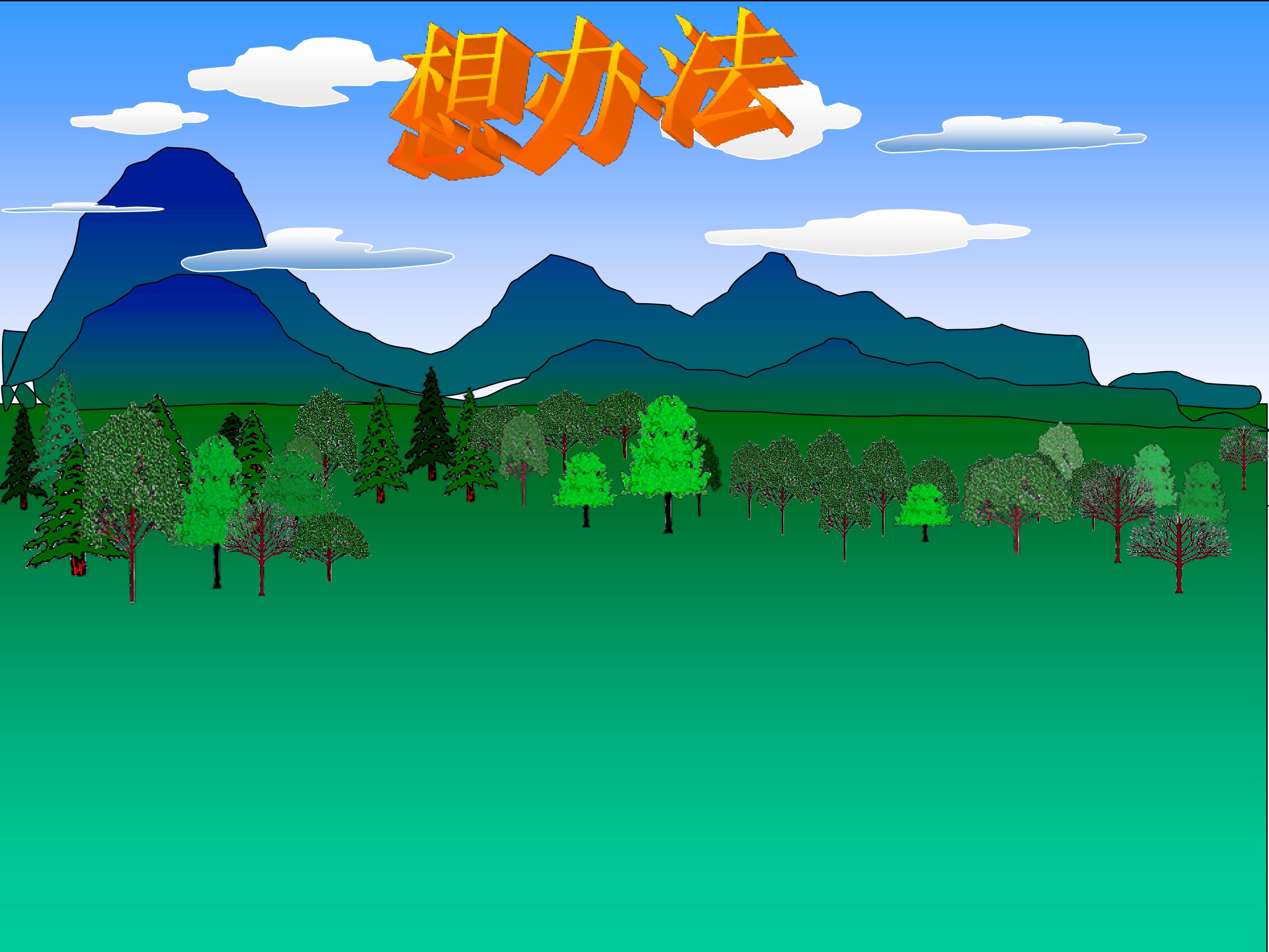 20.jpg