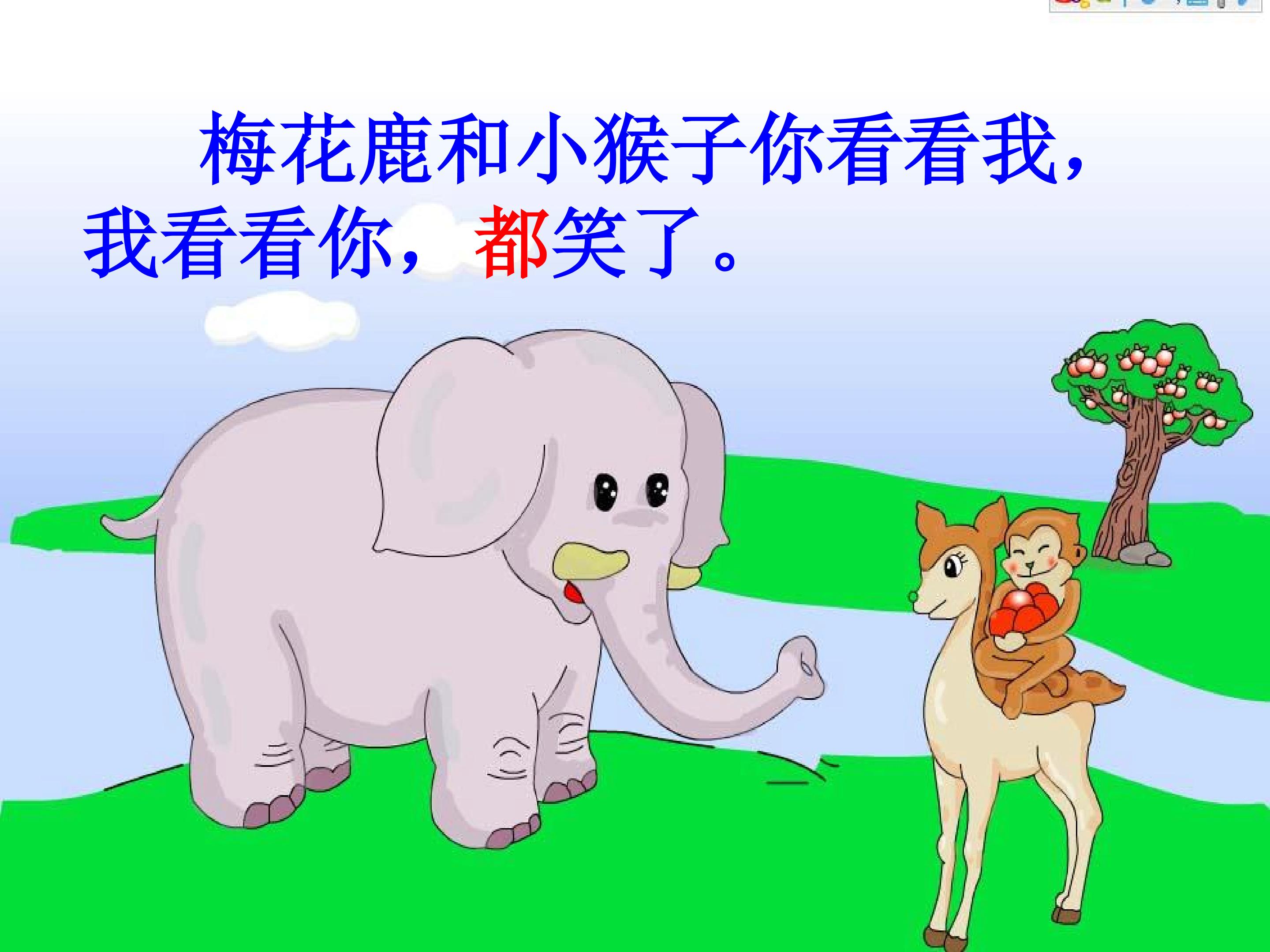 23.jpg