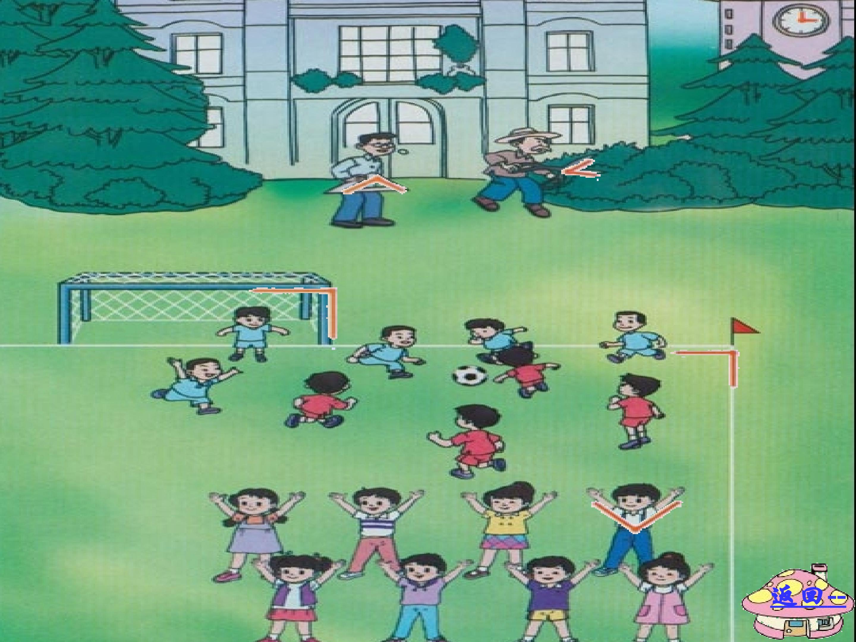 4.jpg
