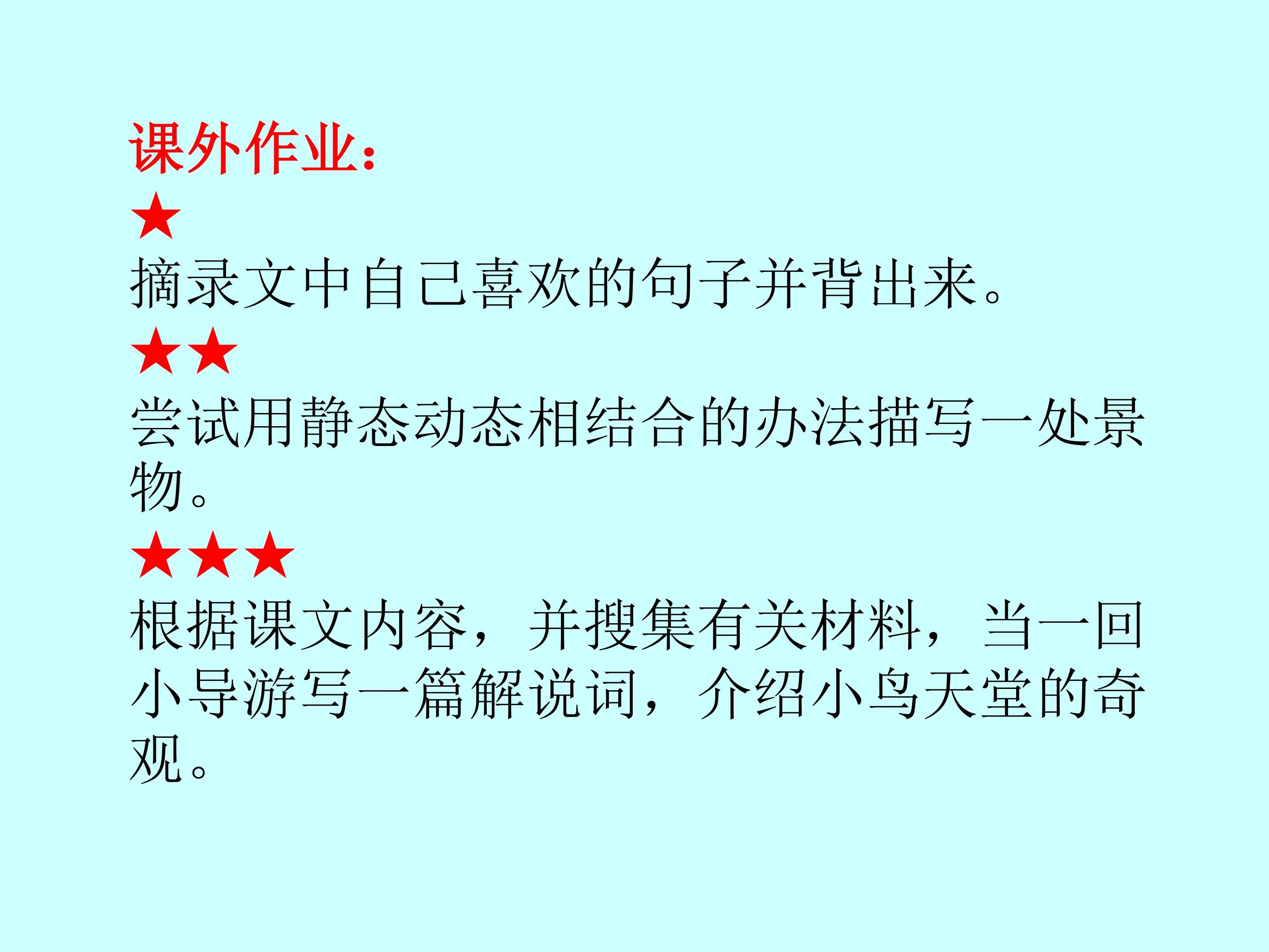 46.jpg