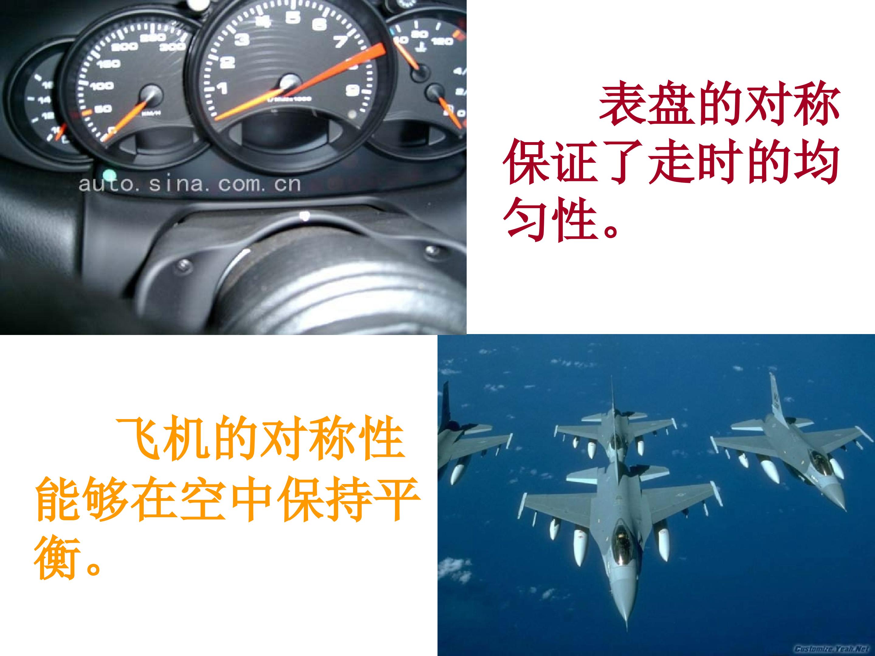 44.jpg